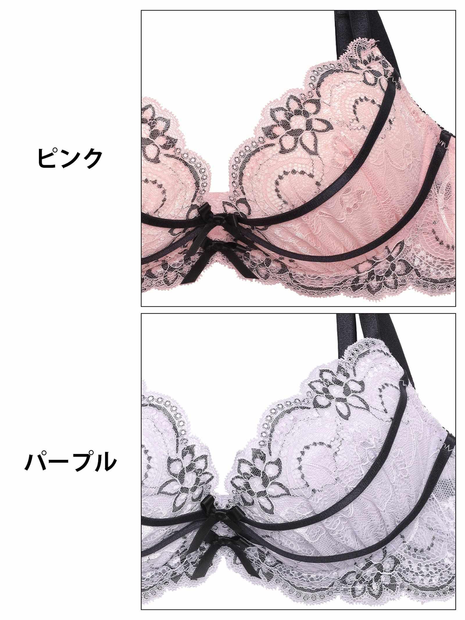 ロマネスクリボンコードブラジャー&フルバックショーツ - 【公式】247Lingerie