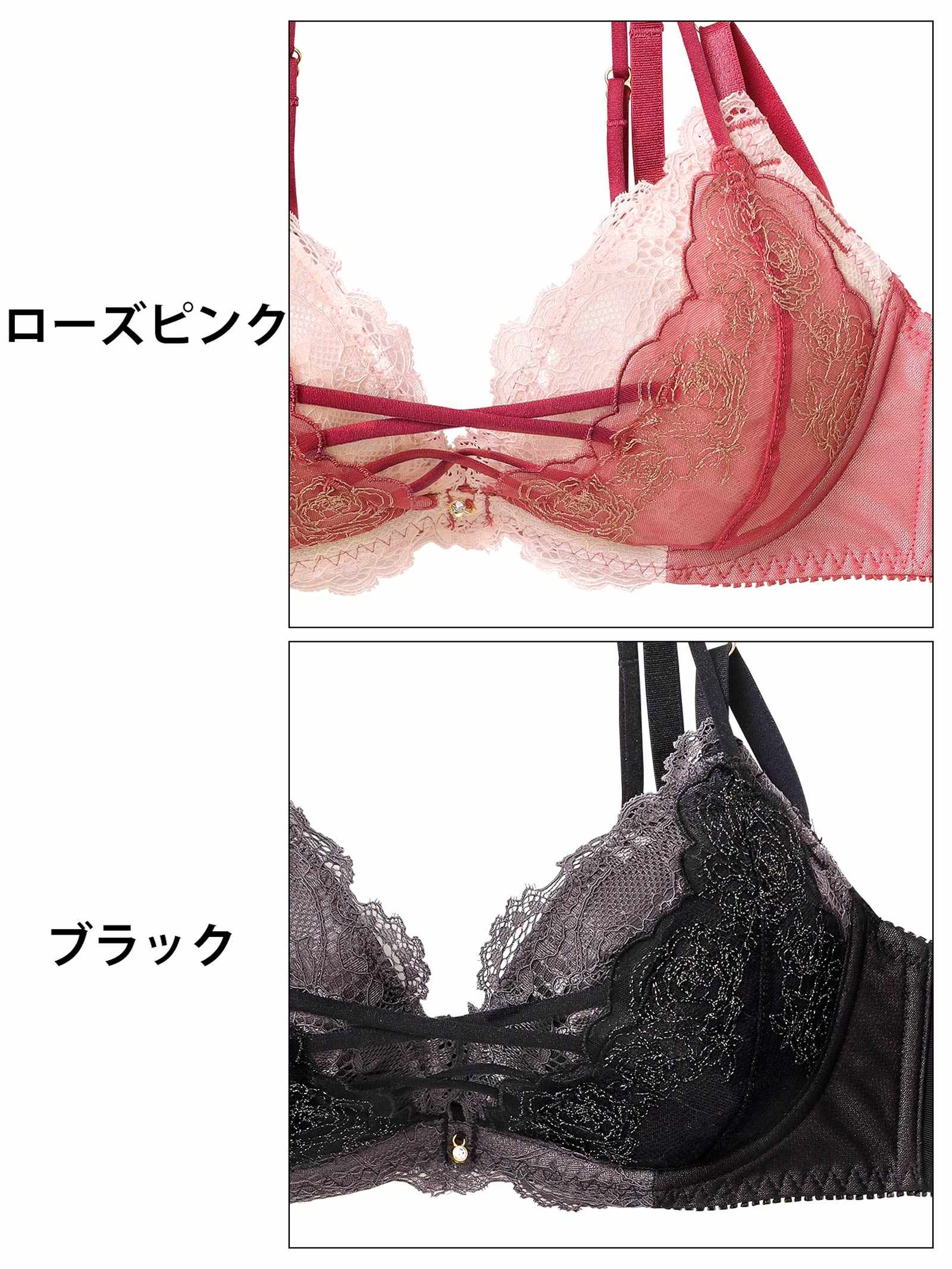 4/7新作!グリッターローズクロスブラジャー&フルバックショーツ