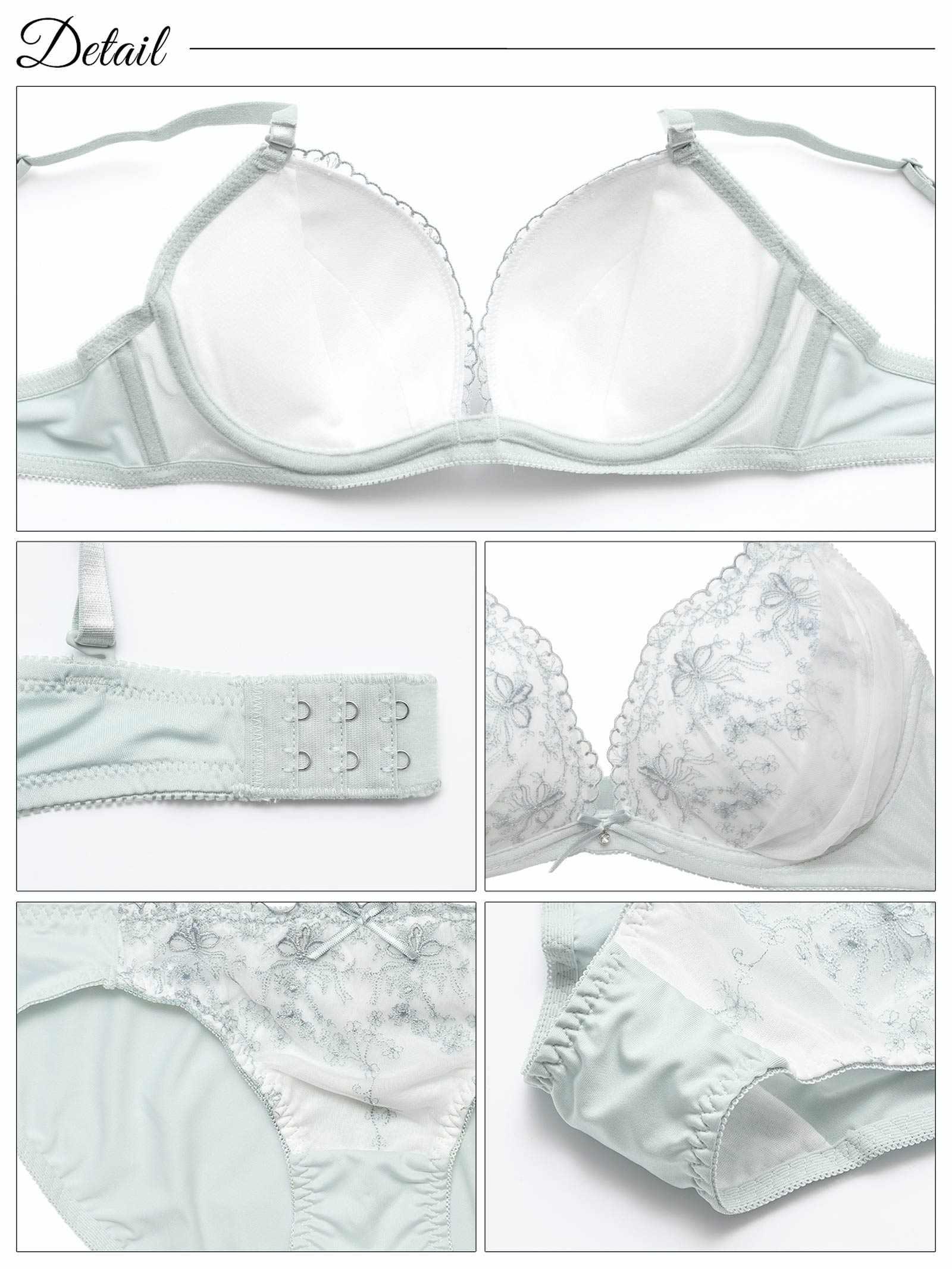 スカラップリーフチュールブラジャー&フルバックショーツ - 【公式】247Lingerie