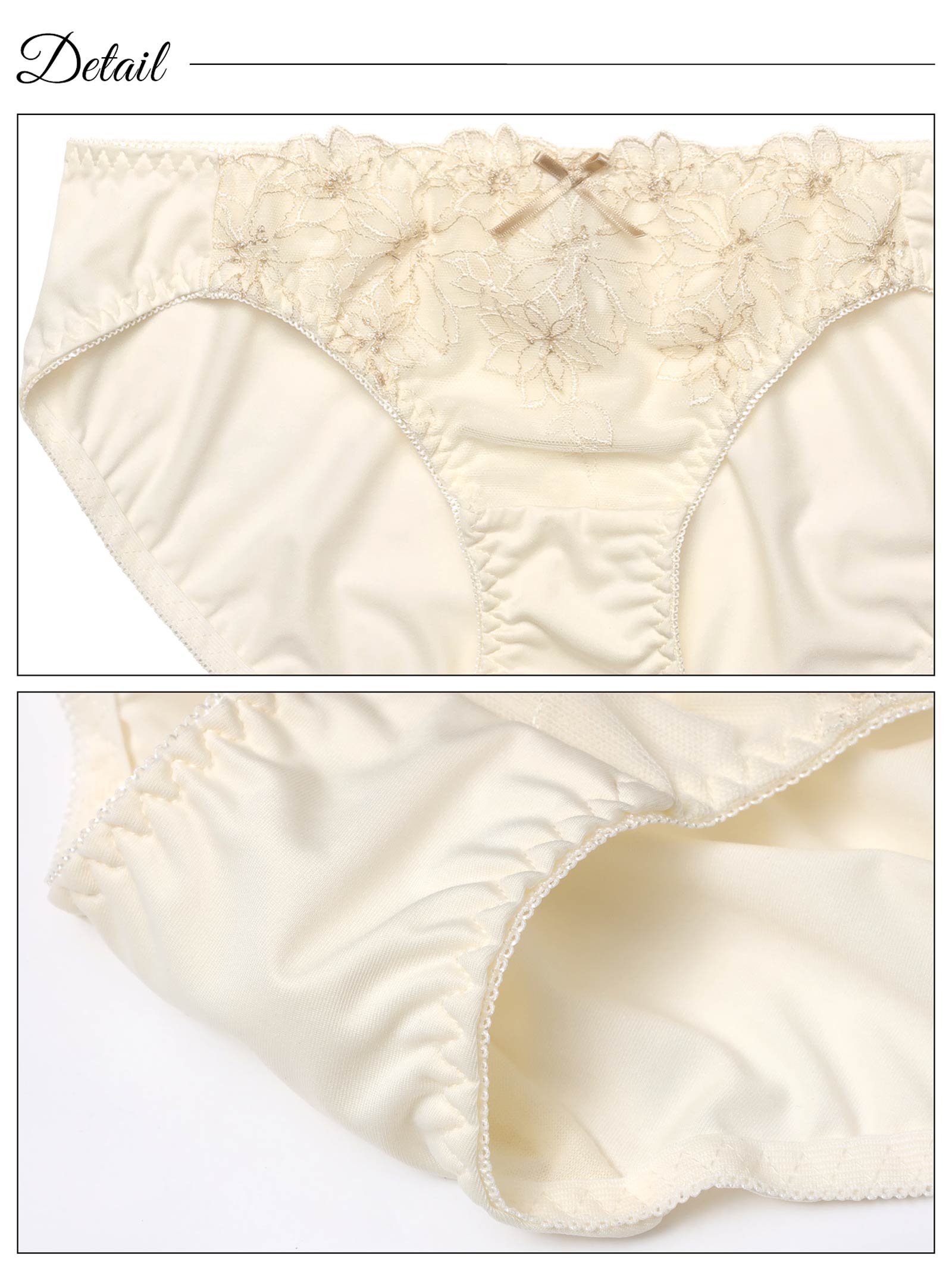 4/16新作!ミルキーチャームリリーブラジャー&フルバックショーツ