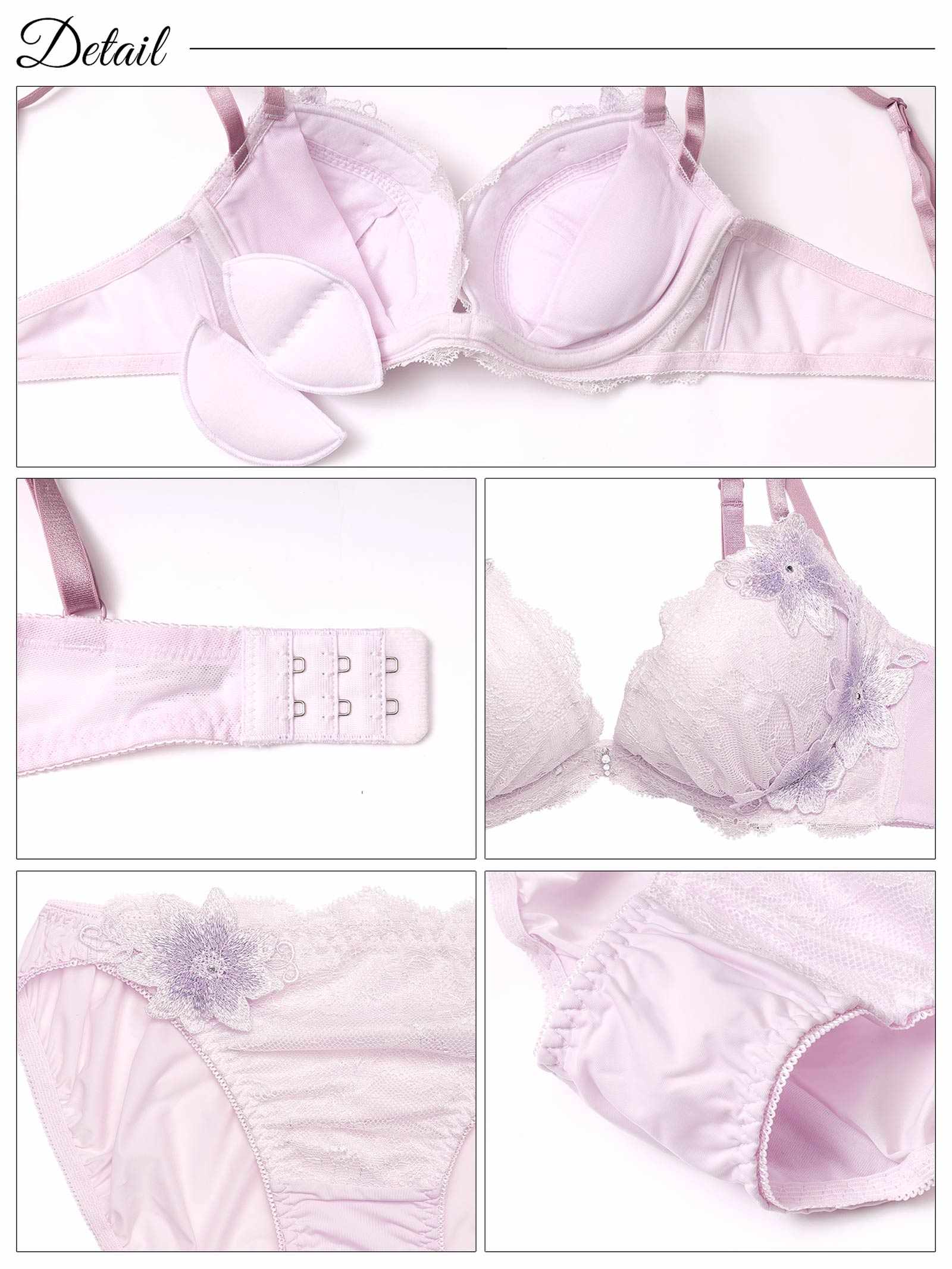 ブリリアントシャイニーフラワーブラジャー&フルバックショーツ