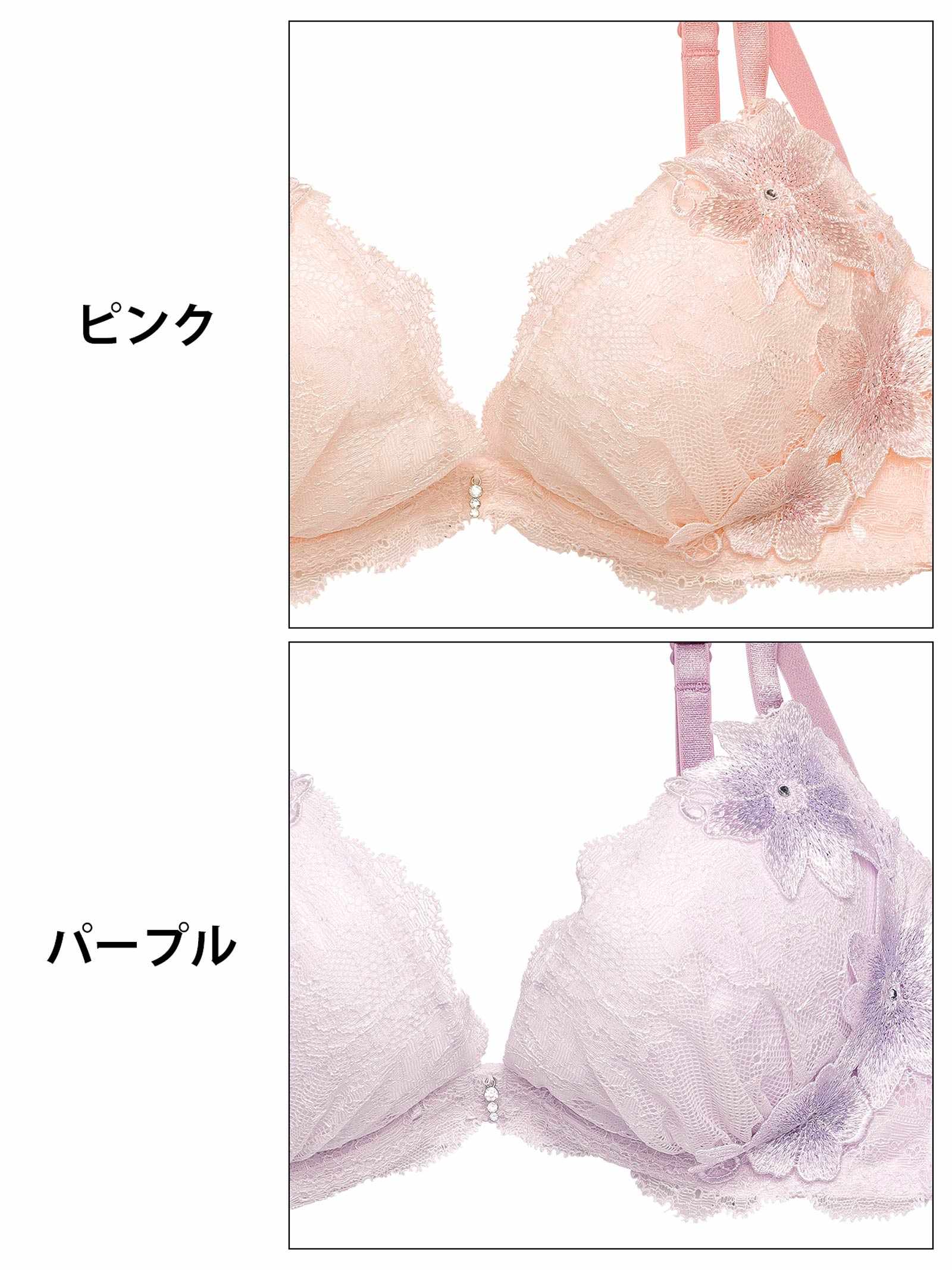 ブリリアントシャイニーフラワーブラジャー&フルバックショーツ
