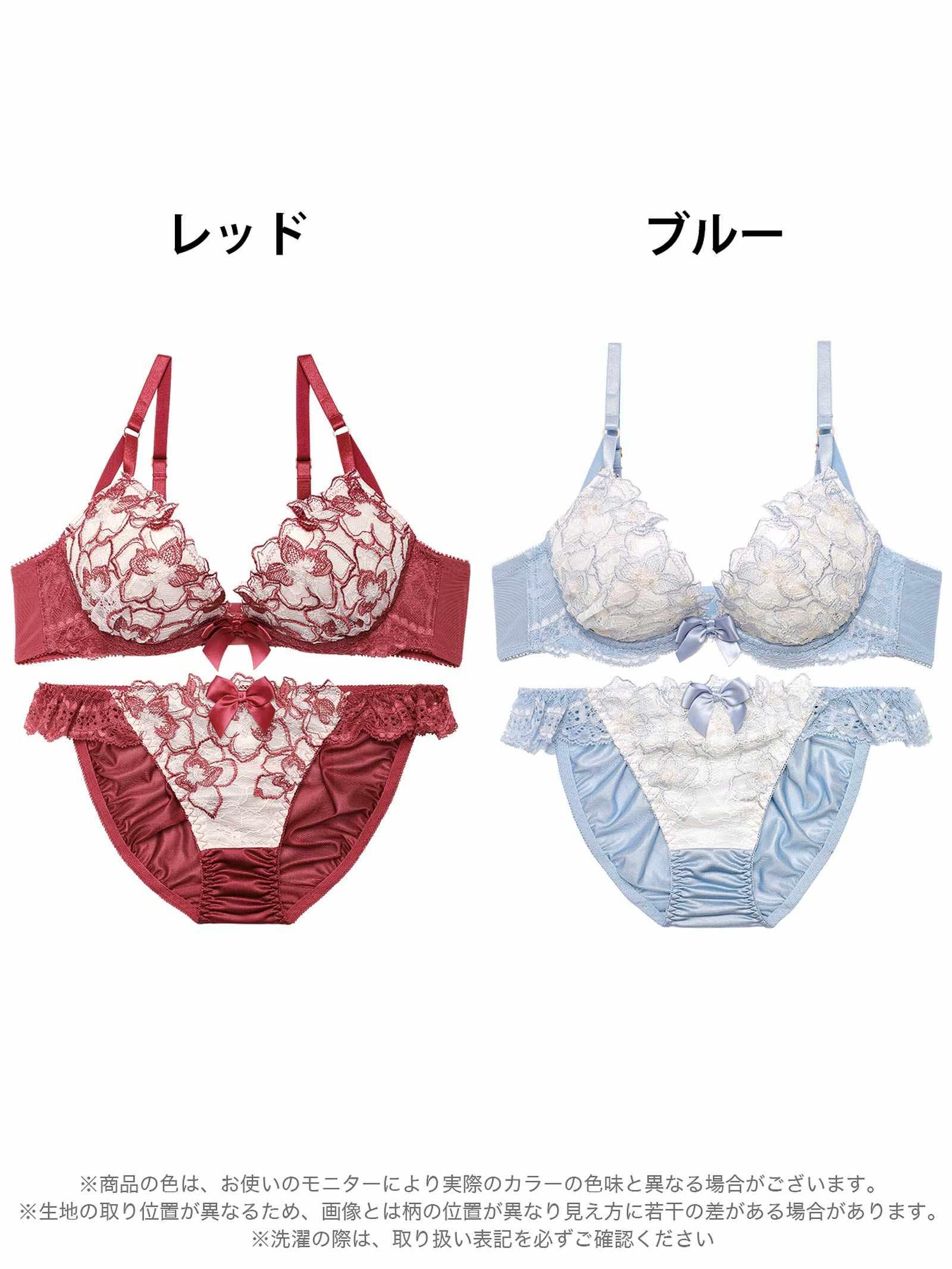 ブリリアントフリルレースブラジャー&フルバックショーツ - 【公式】247Lingerie