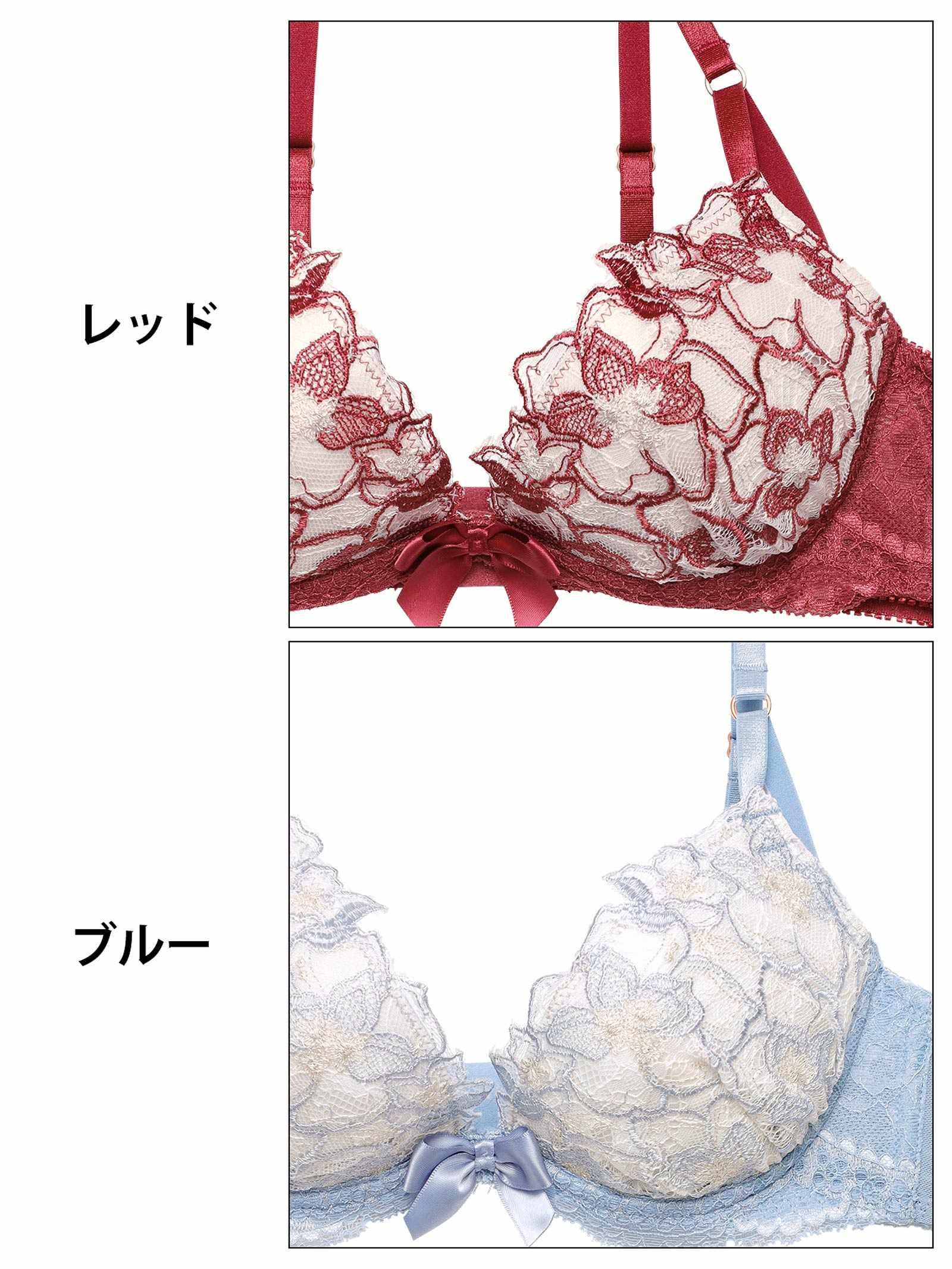ブリリアントフリルレースブラジャー&フルバックショーツ - 【公式】247Lingerie