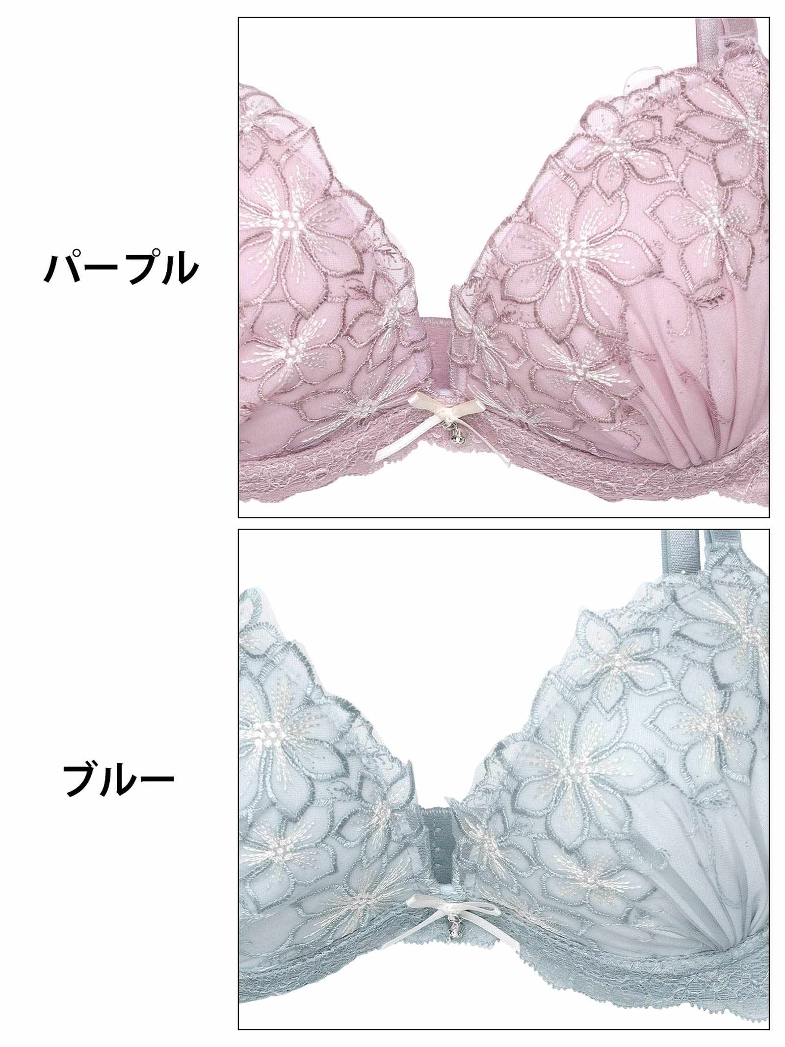 1/13新作!ブルーミングスカラップフラワーブラジャー&フルバックショーツ