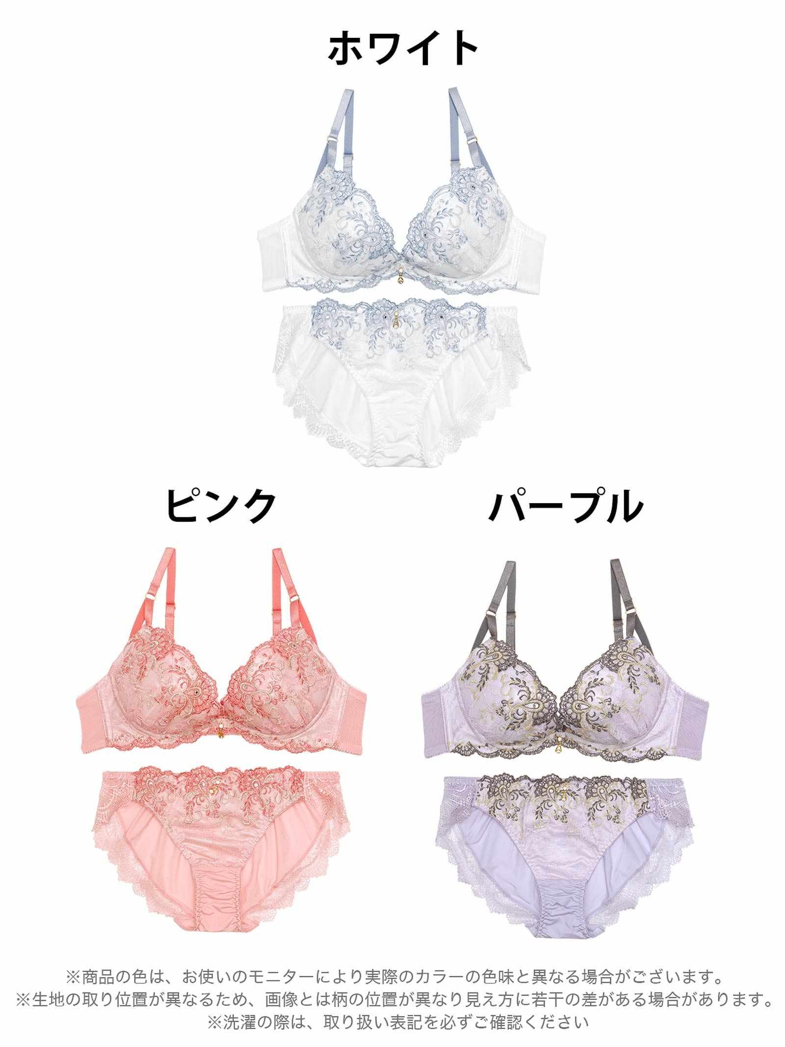 ダマスクレディフラワーブラジャー&フルバックショーツ - 【公式】247Lingerie