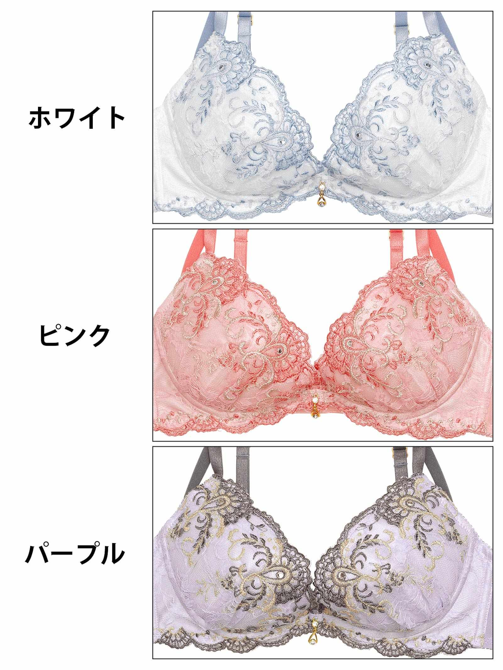 1/27新作!ダマスクレディフラワーブラジャー&フルバックショーツ