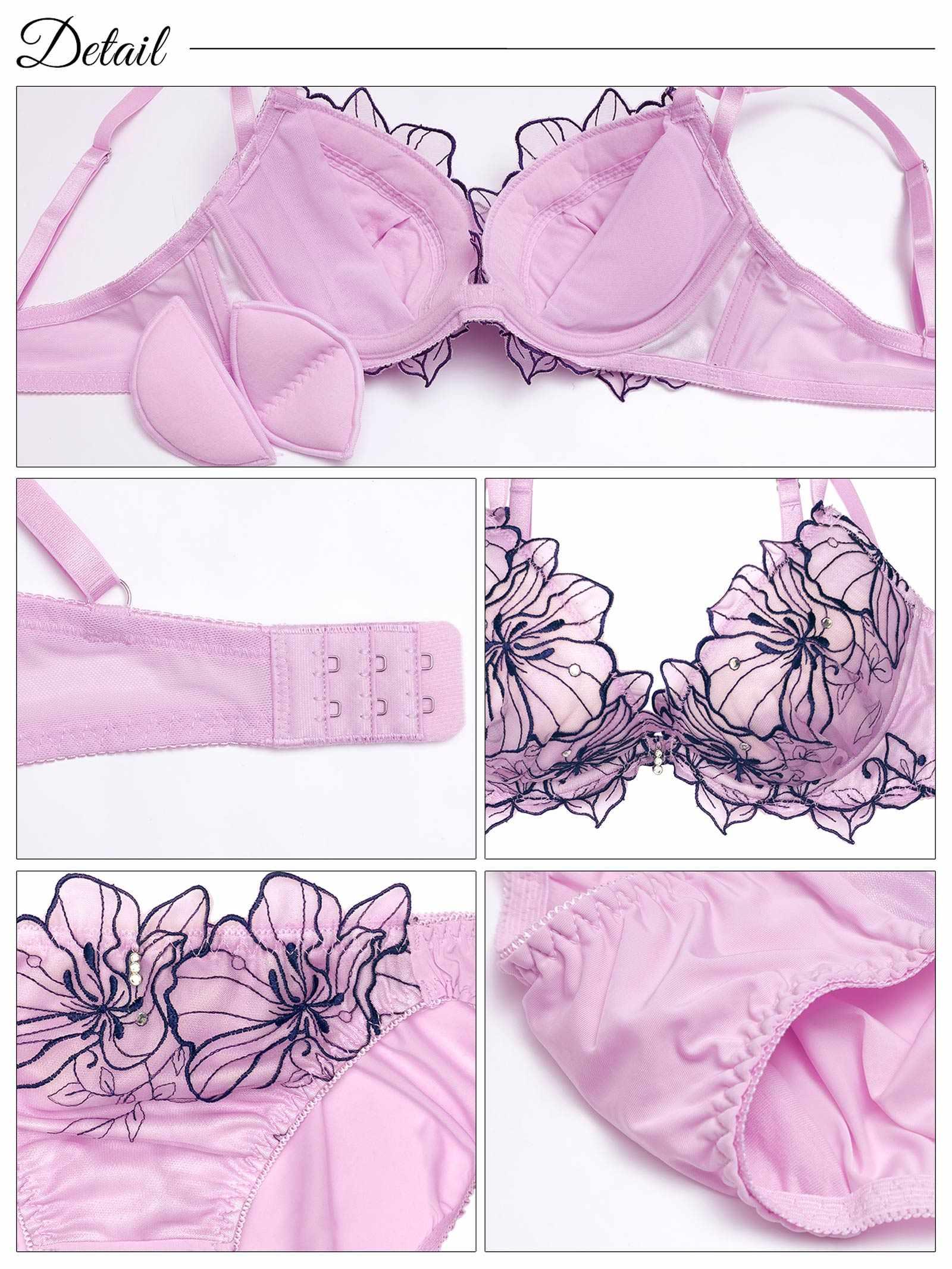 ジュエルフラワーグラデーションブラジャー&フルバックショーツ - 【公式】247Lingerie