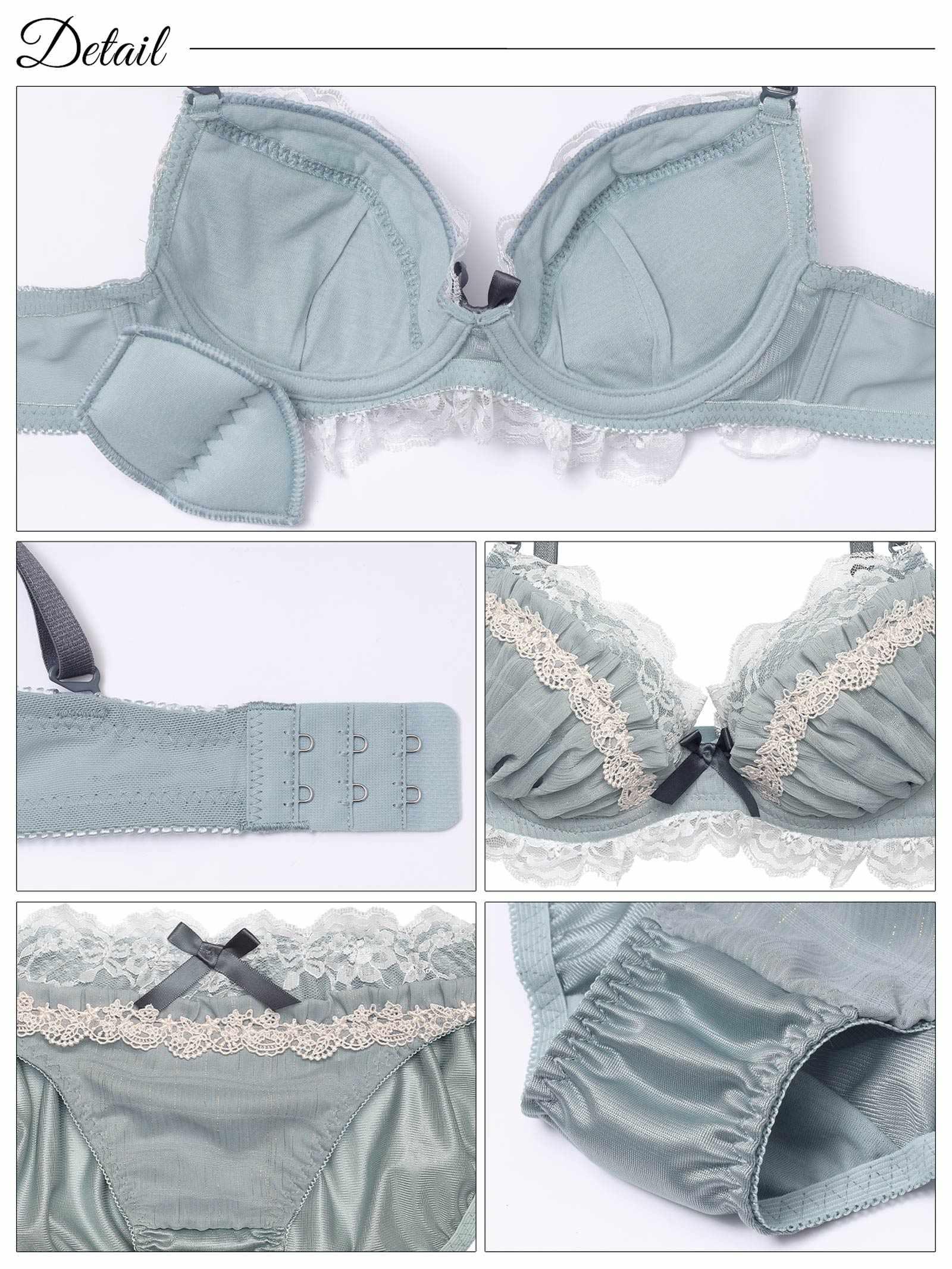 ドレッシーラメシフォンブラジャー&フルバックショーツ - 【公式】247Lingerie