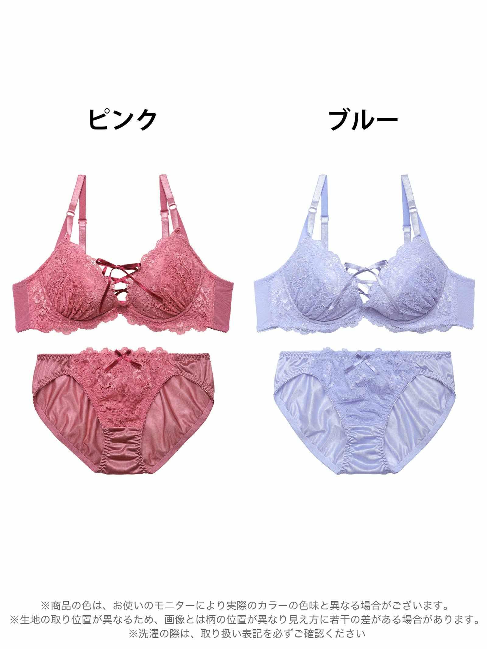 フローラルレーシィスピンドルブラジャー&フルバックショーツ - 【公式】247Lingerie