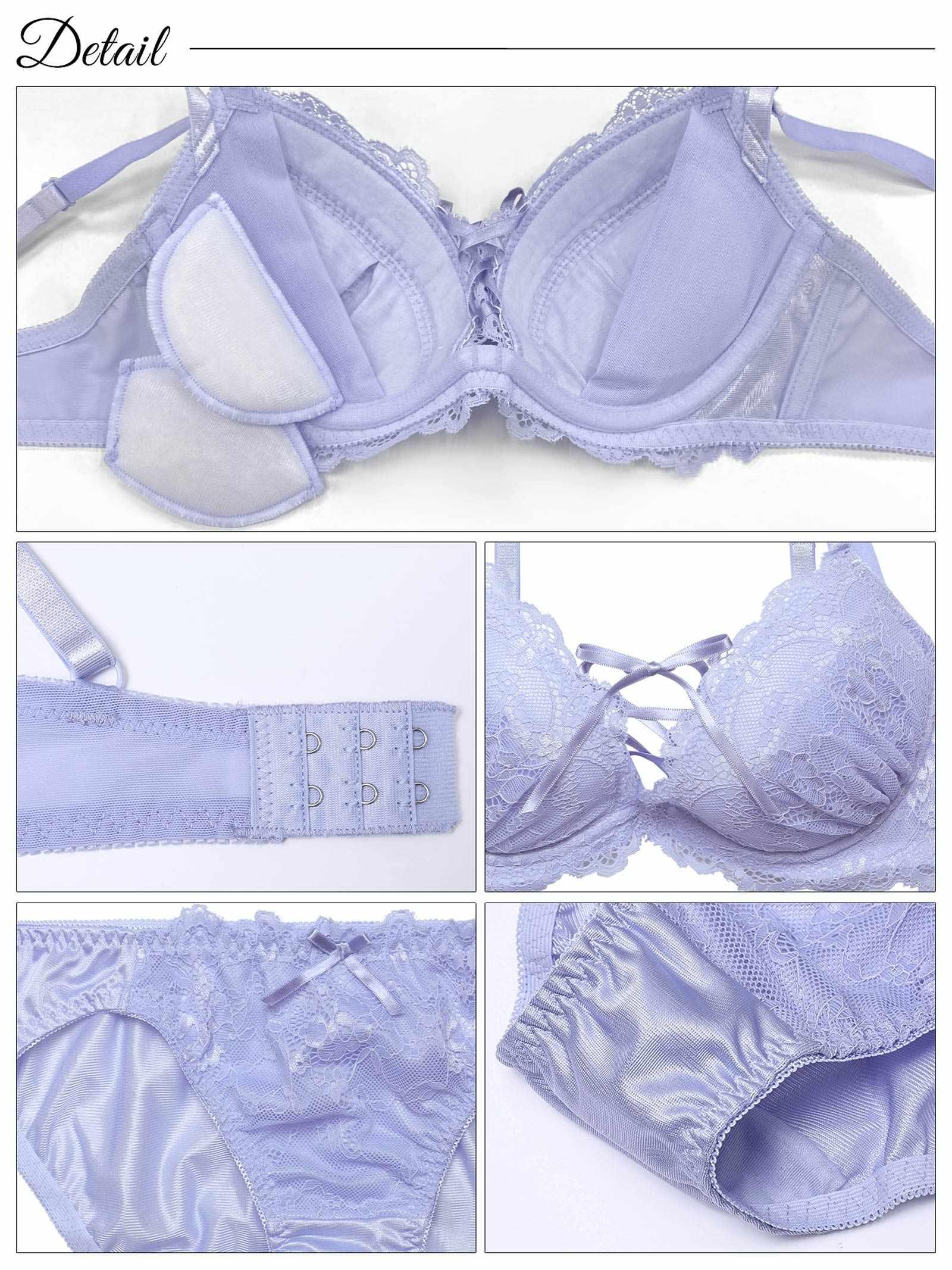 フローラルレーシィスピンドルブラジャー&フルバックショーツ - 【公式】247Lingerie