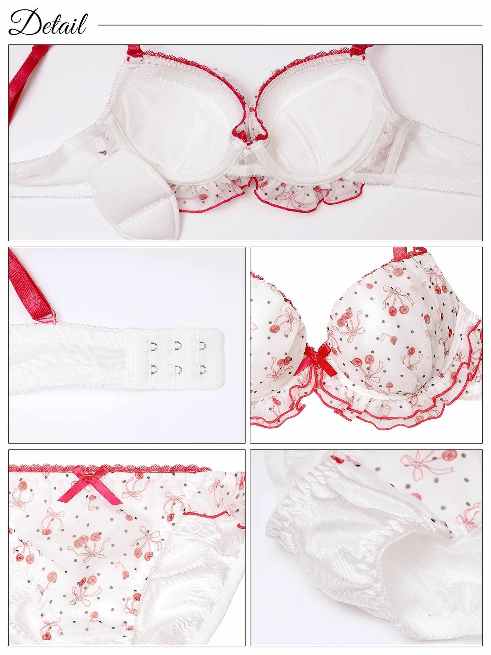 メロウドットチェリーブラジャー&フルバックショーツ - 【公式】247Lingerie