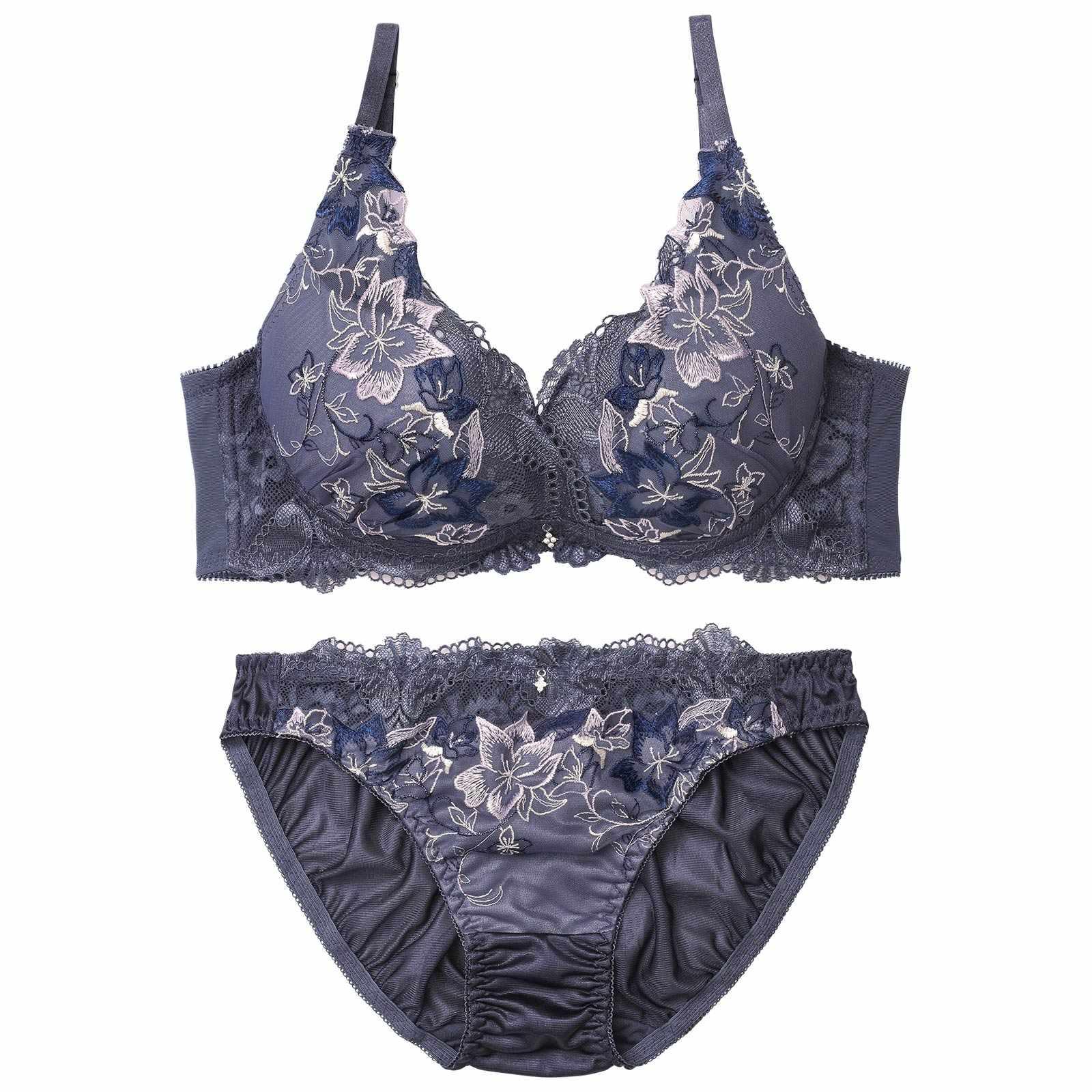 カシュクールアーチフルール育乳脇高ブラジャー&フルバックショーツ - 【公式】247Lingerie