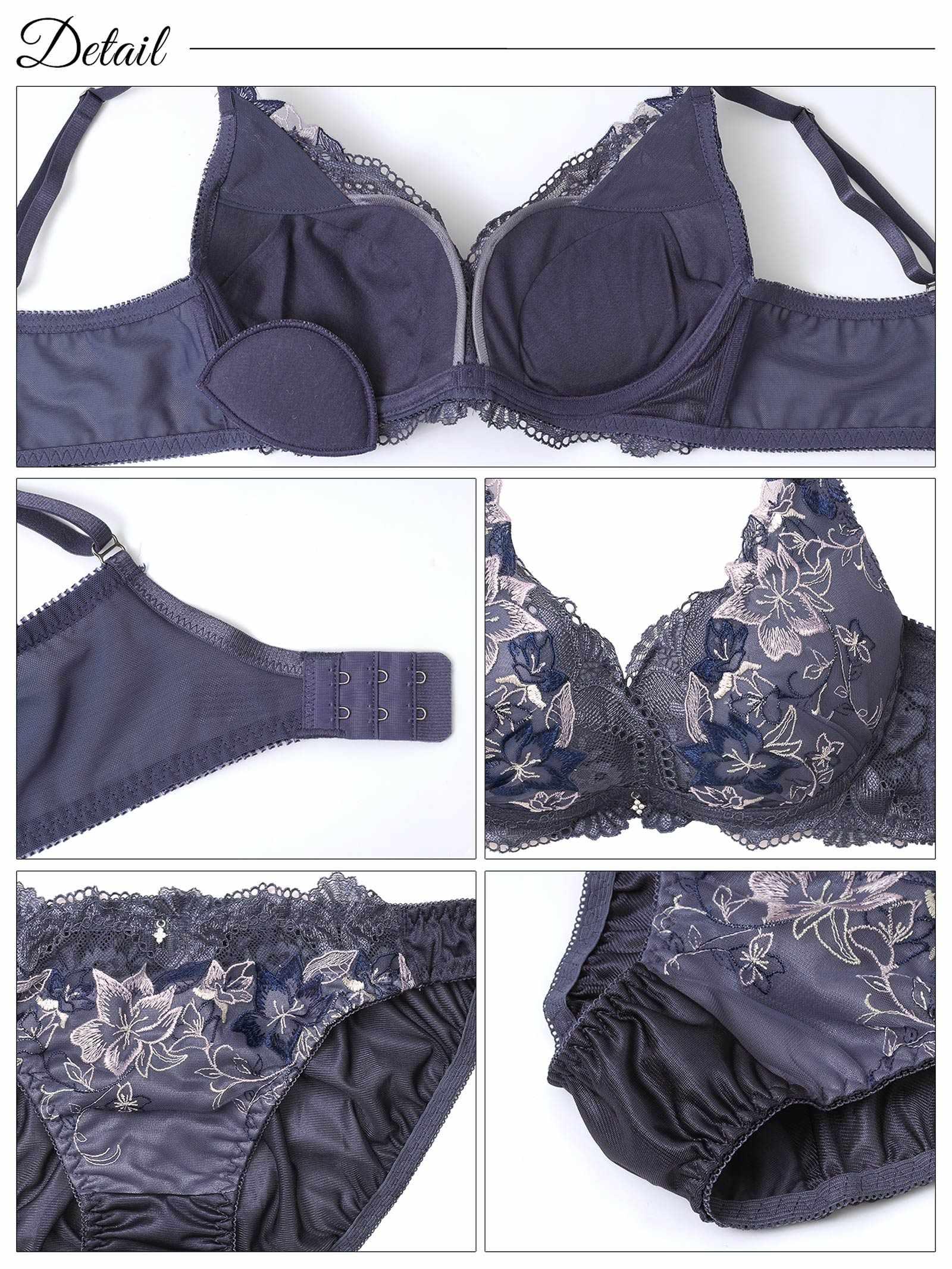 カシュクールアーチフルール育乳脇高ブラジャー&フルバックショーツ - 【公式】247Lingerie