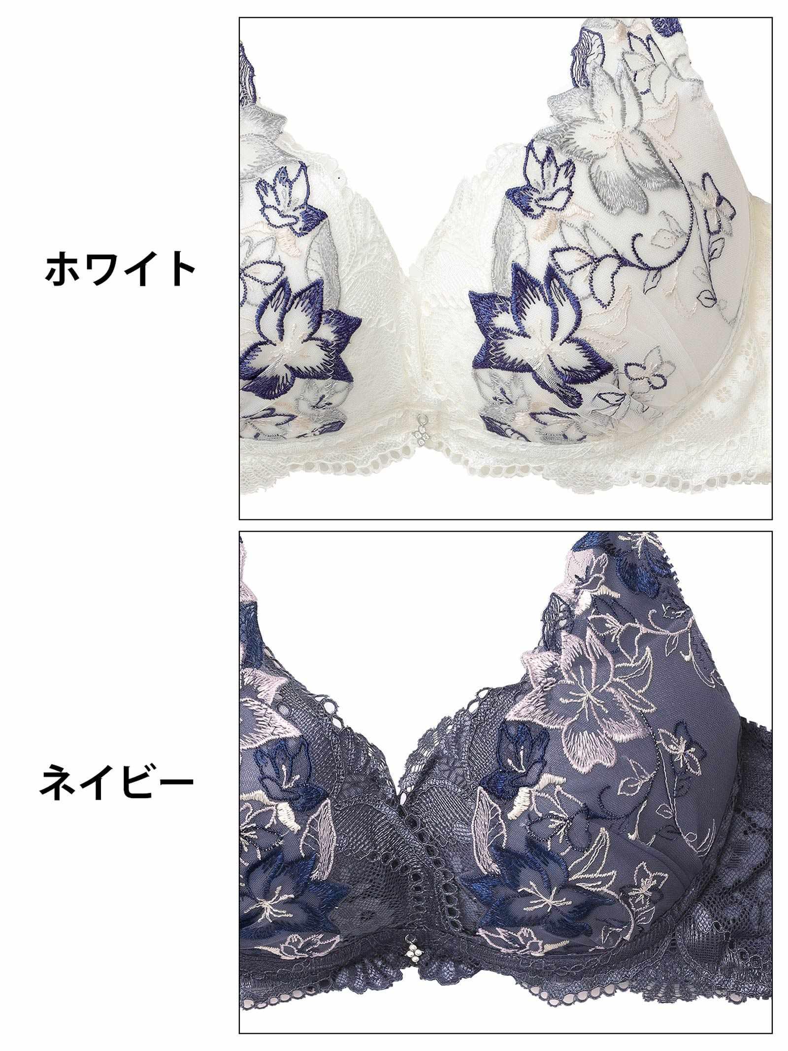 カシュクールアーチフルール育乳脇高ブラジャー&フルバックショーツ - 【公式】247Lingerie
