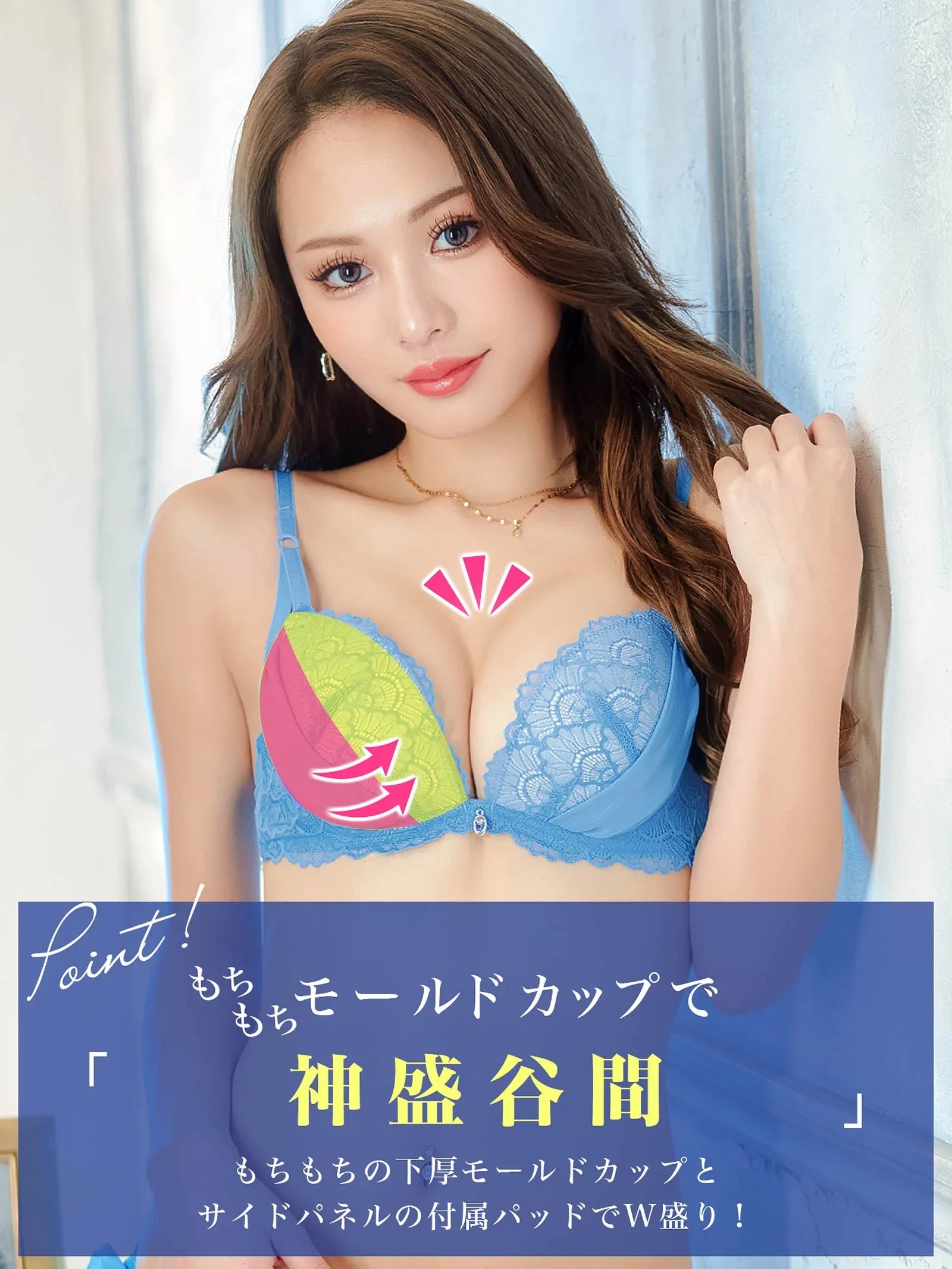 グラマラスヌーディリボンチュールブラジャー&サイド紐フルバックショーツ - 【公式】247Lingerie