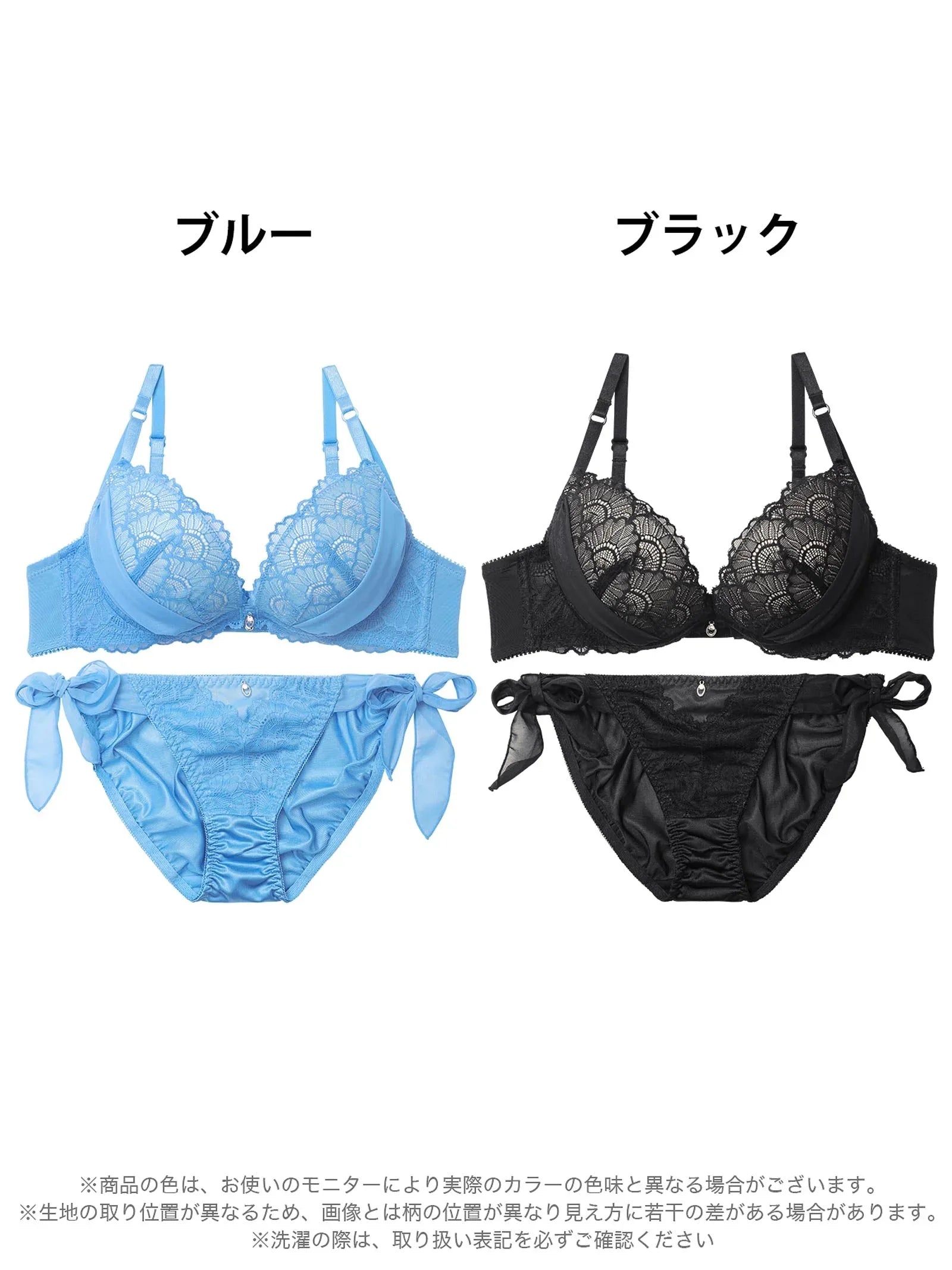 グラマラスヌーディリボンチュールブラジャー&サイド紐フルバックショーツ - 【公式】247Lingerie