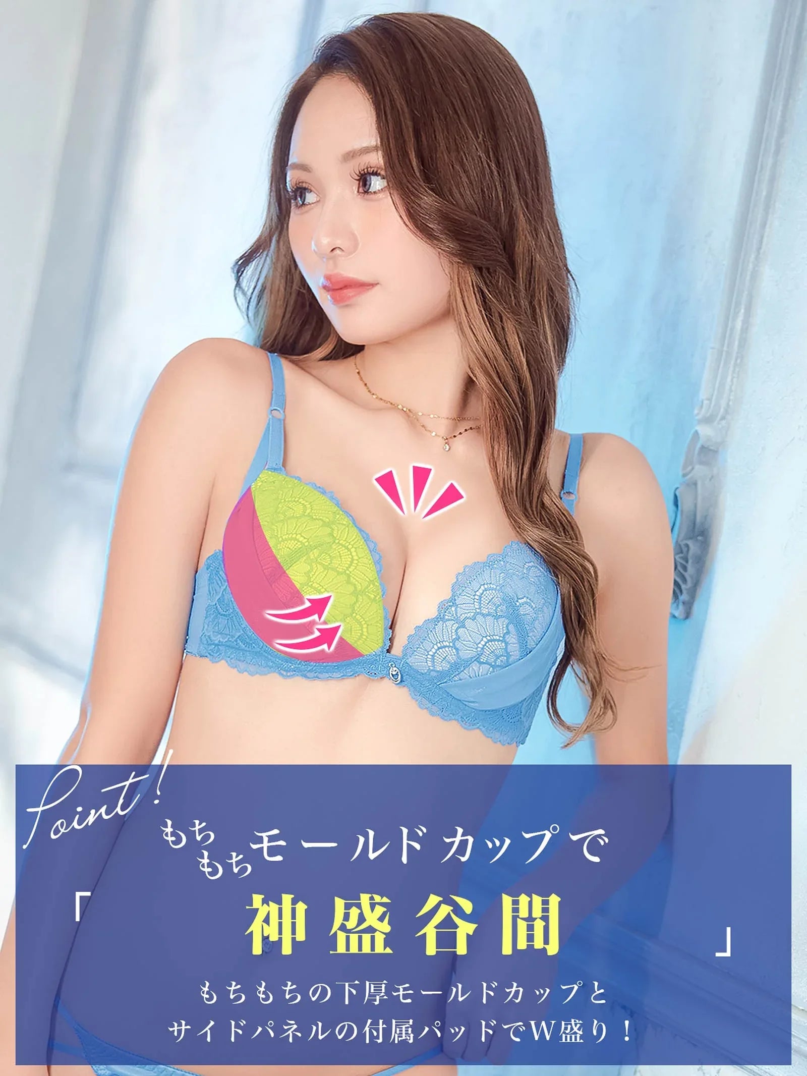 グラマラスヌーディリボンチュールブラジャー&Tバックショーツ - 【公式】247Lingerie