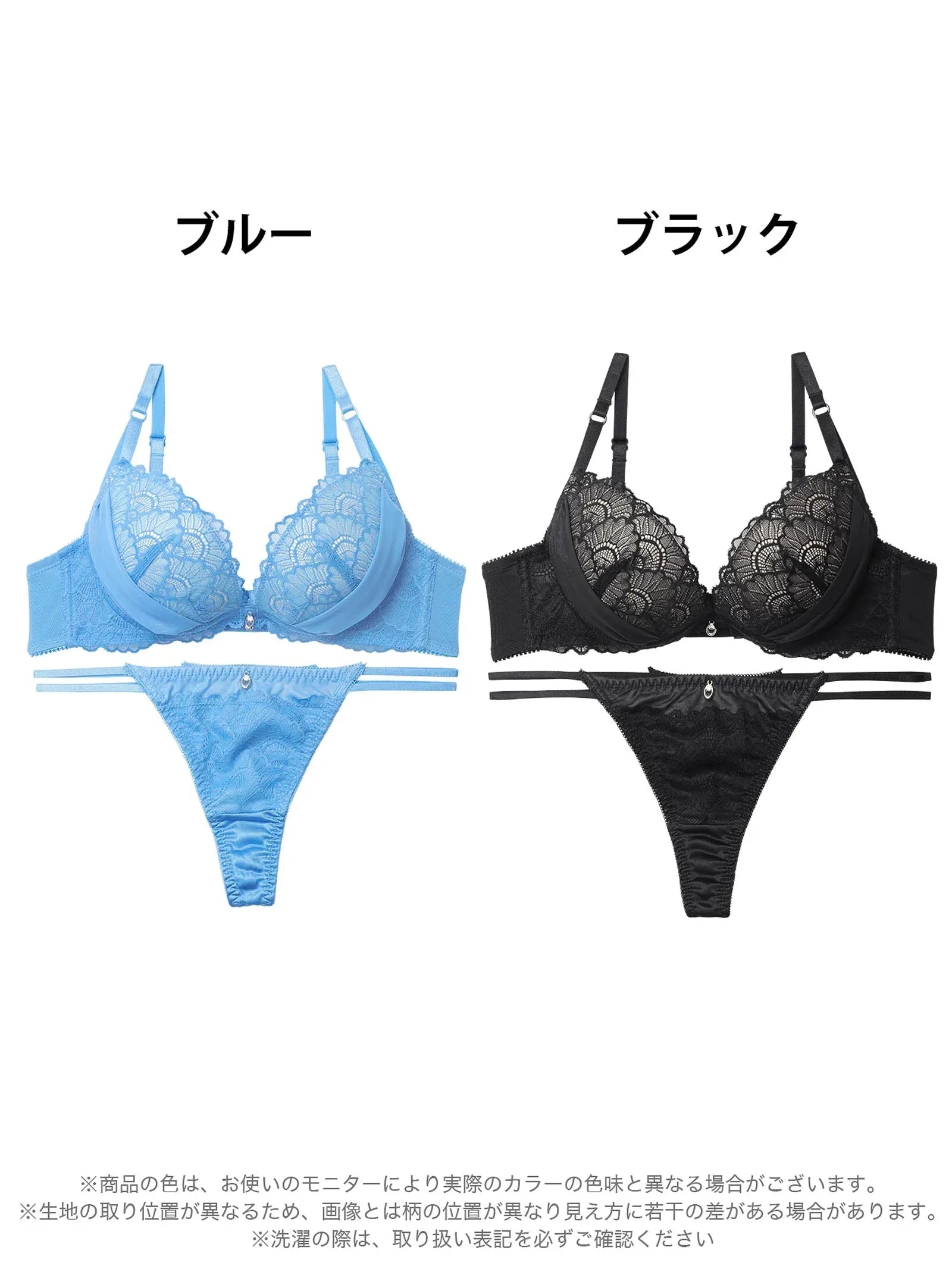 グラマラスヌーディリボンチュールブラジャー&Tバックショーツ - 【公式】247Lingerie