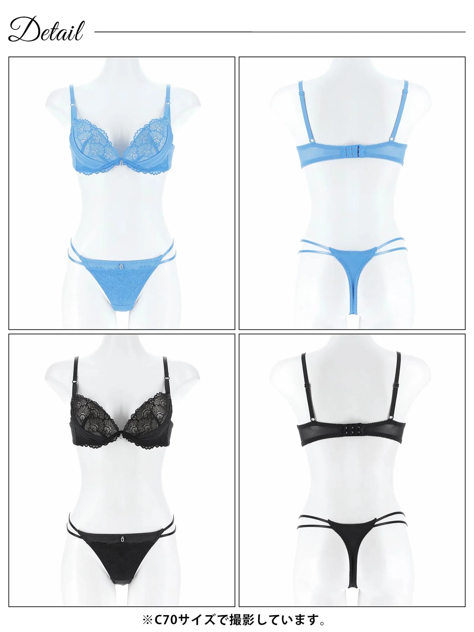 グラマラスヌーディリボンチュールブラジャー&Tバックショーツ - 【公式】247Lingerie