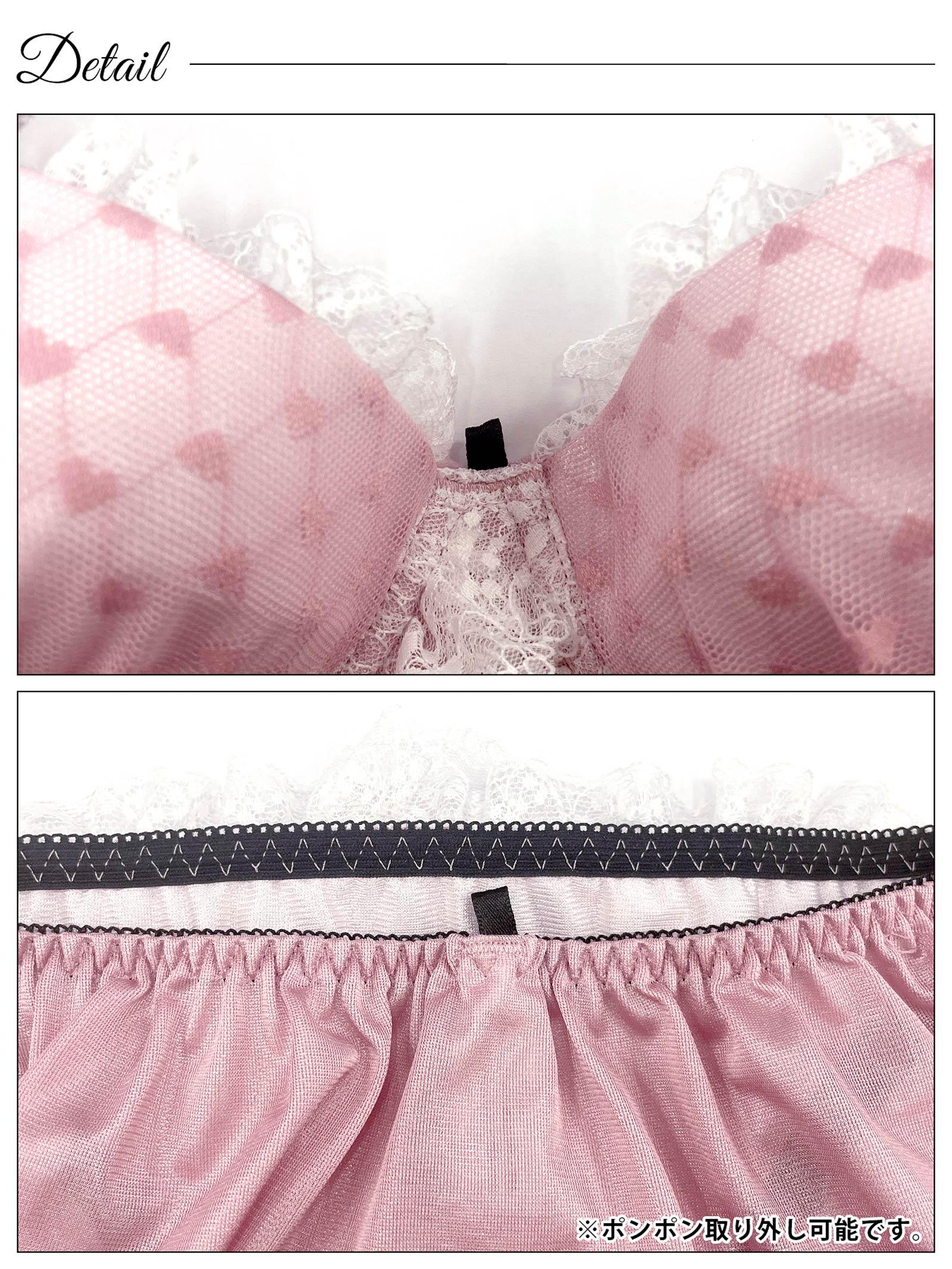 ラブリーフリルバニーブラジャー&フルバックショーツ - 【公式】247Lingerie