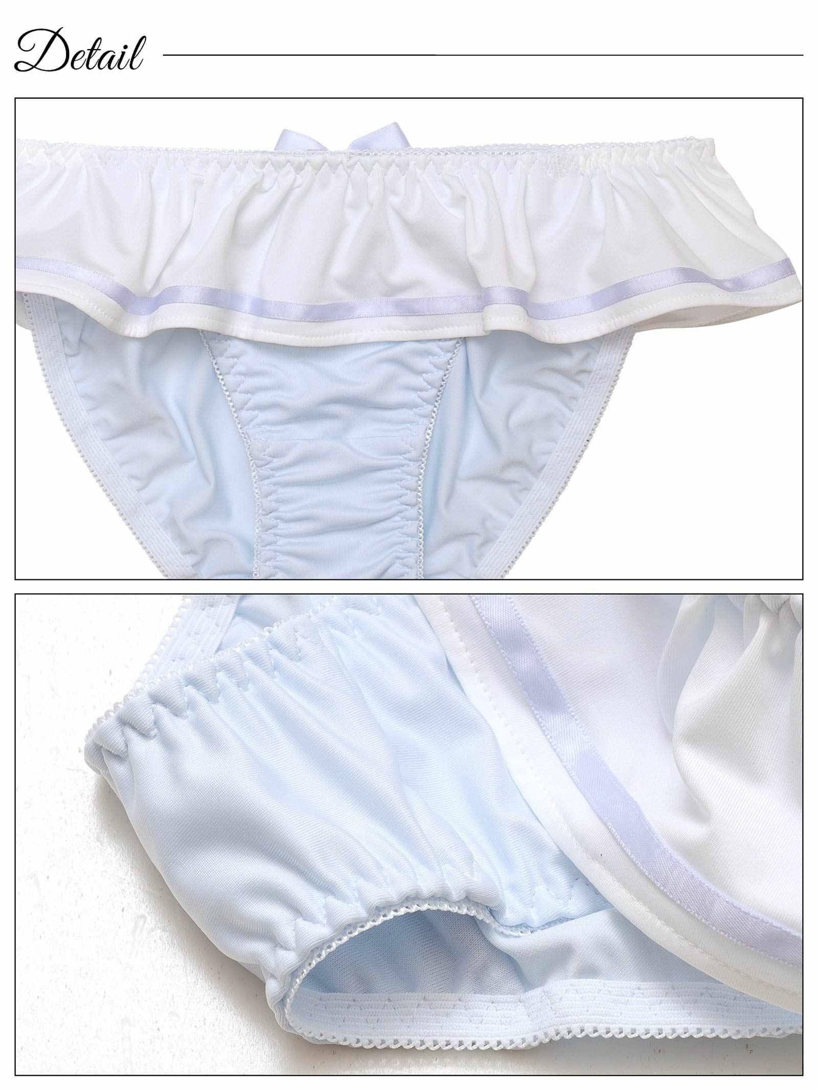 【ノンワイヤー】パステルセーラーカラーブラジャー&フルバックショーツ - 【公式】247Lingerie