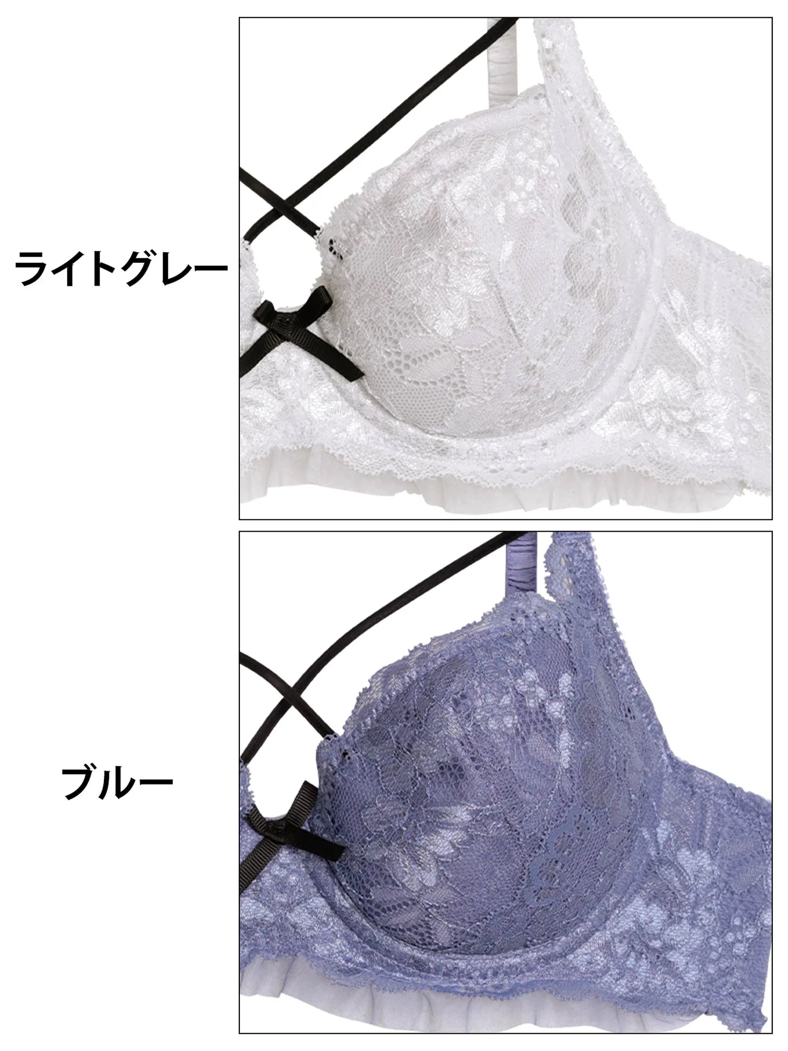 レーシィロマンスコードブラジャー&バック透けTバックショーツ - 【公式】247Lingerie