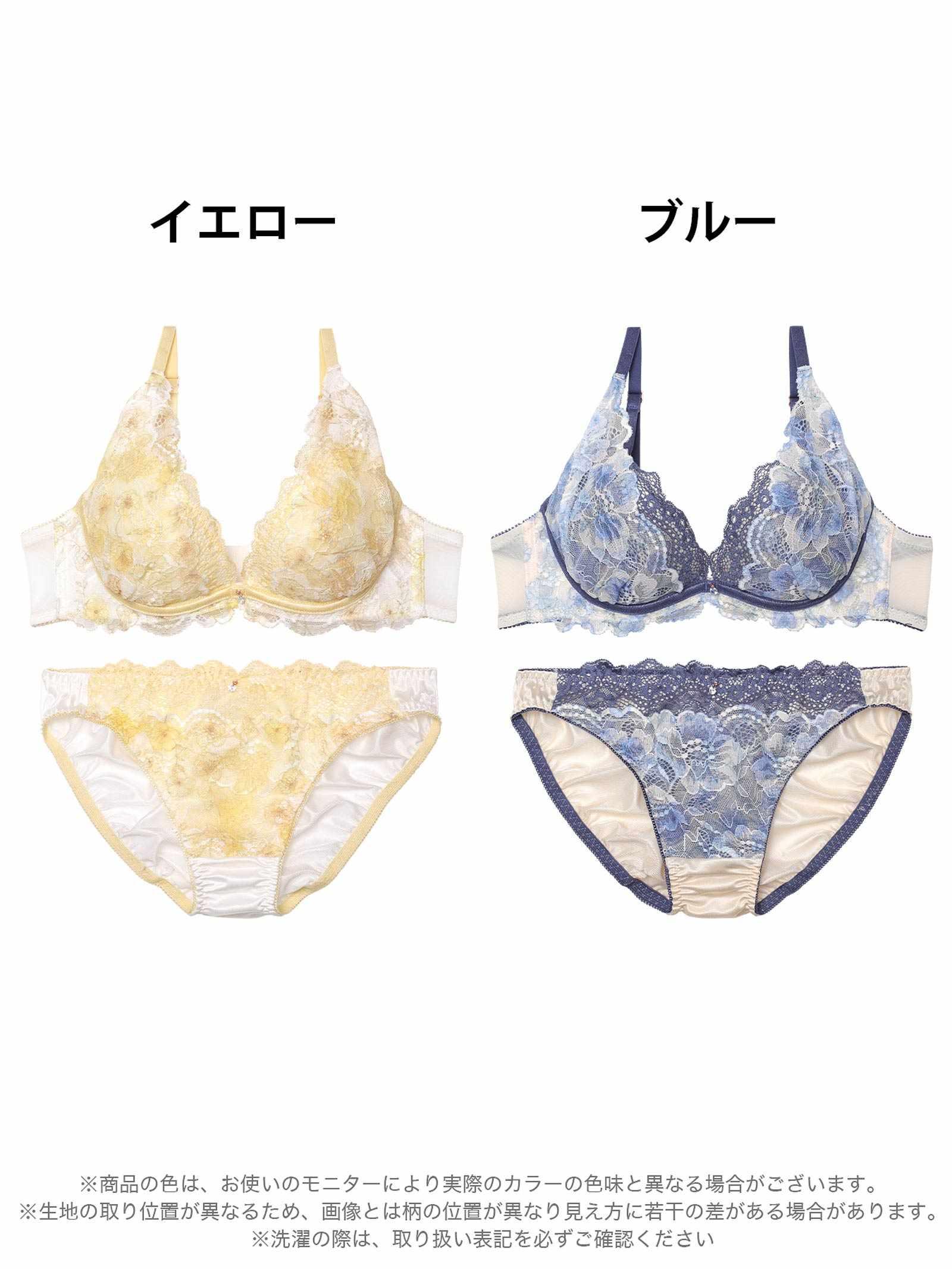 ユーフォリアブルームレースブラジャー&フルバックショーツ - 【公式】247Lingerie