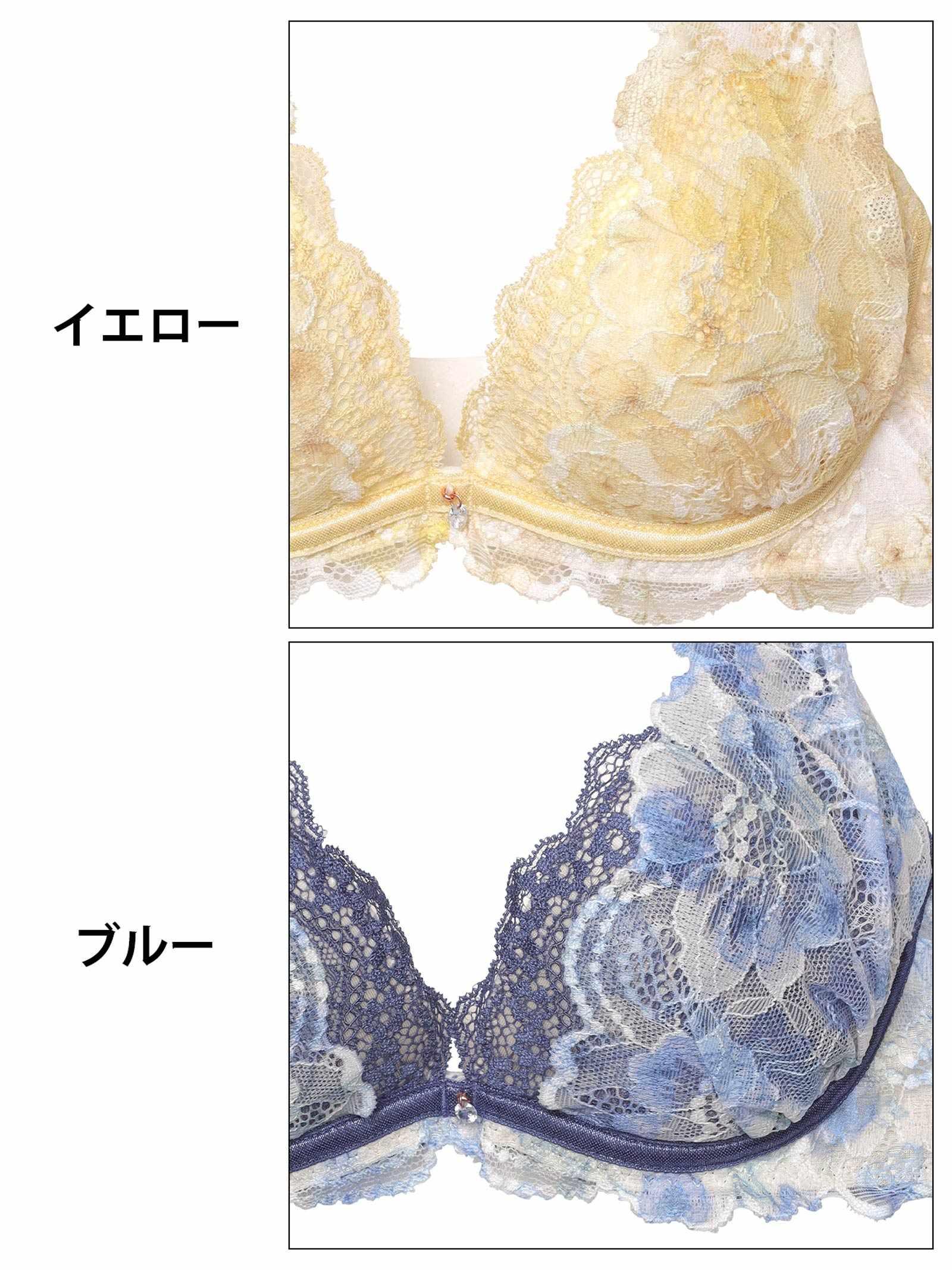 ユーフォリアブルームレースブラジャー&フルバックショーツ - 【公式】247Lingerie
