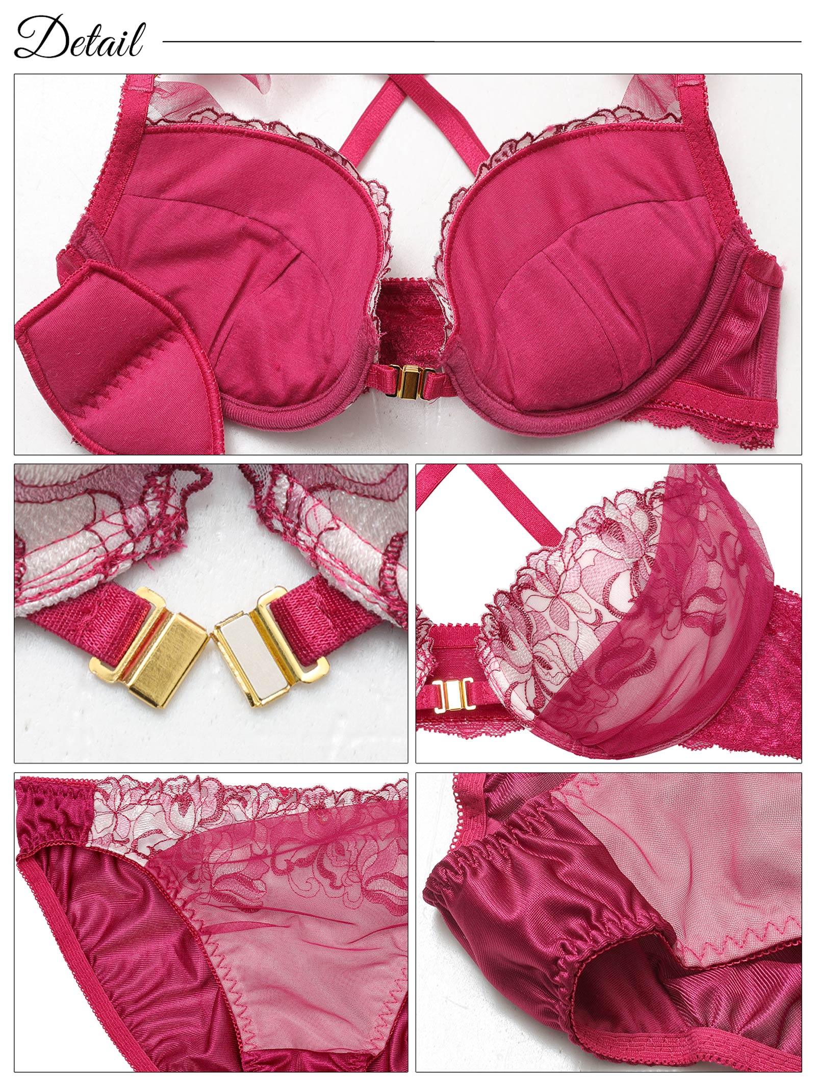 ブルーミングチュールフロントホックブラジャー&フルバックショーツ - 【公式】247Lingerie