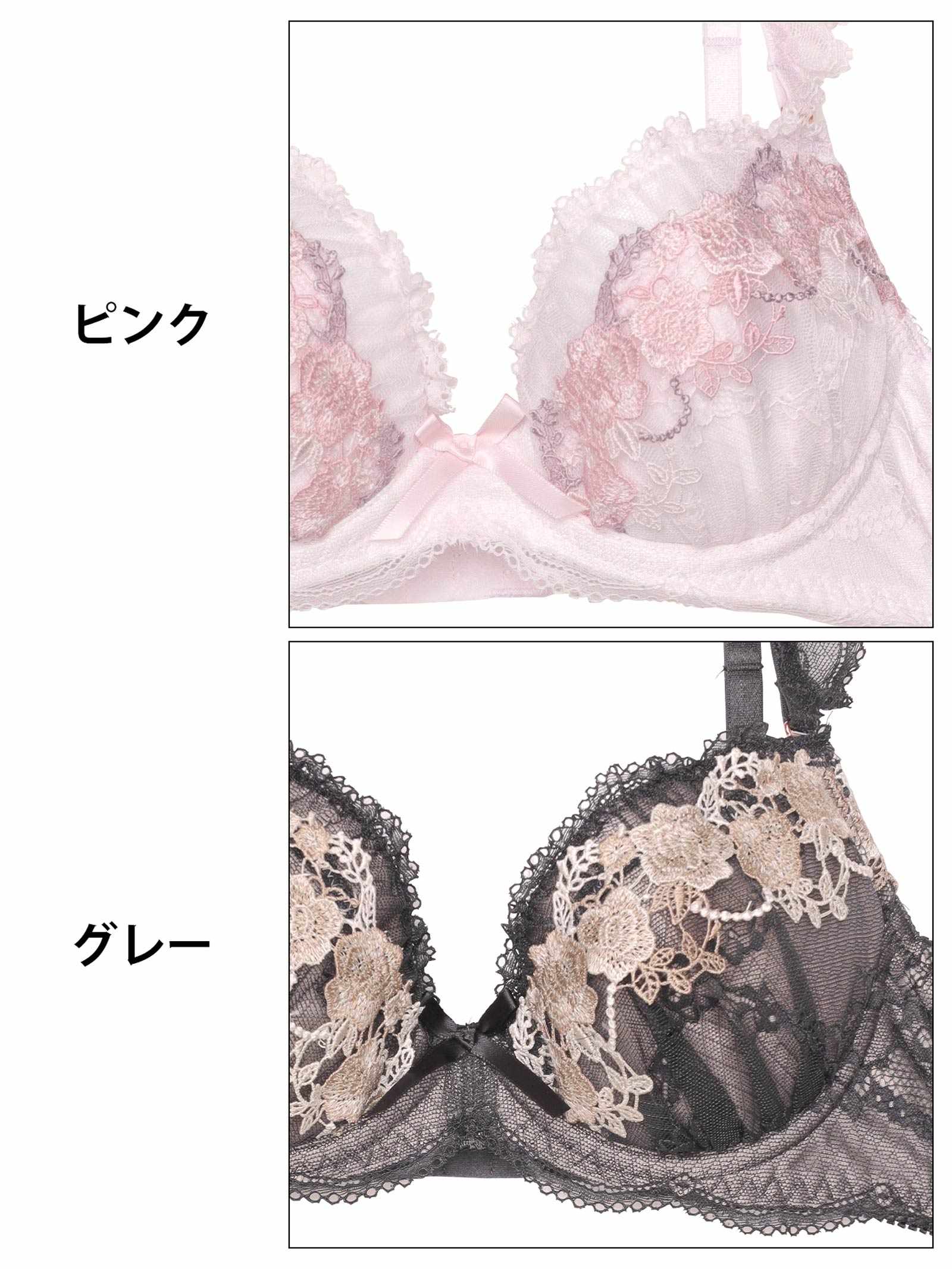 6/16新作!ドレッシーロイヤルローズブラジャー&フルバックショーツ