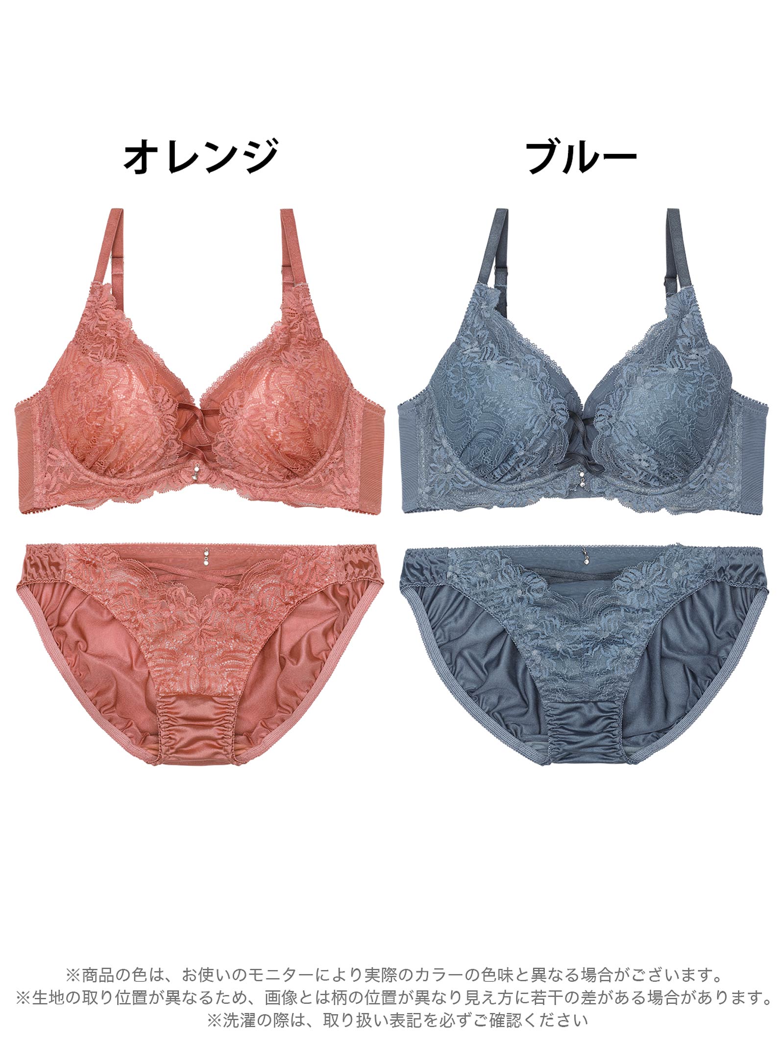 6/9新作!グラマラスコードカシュクール育乳脇高ブラジャー&フルバックショーツ