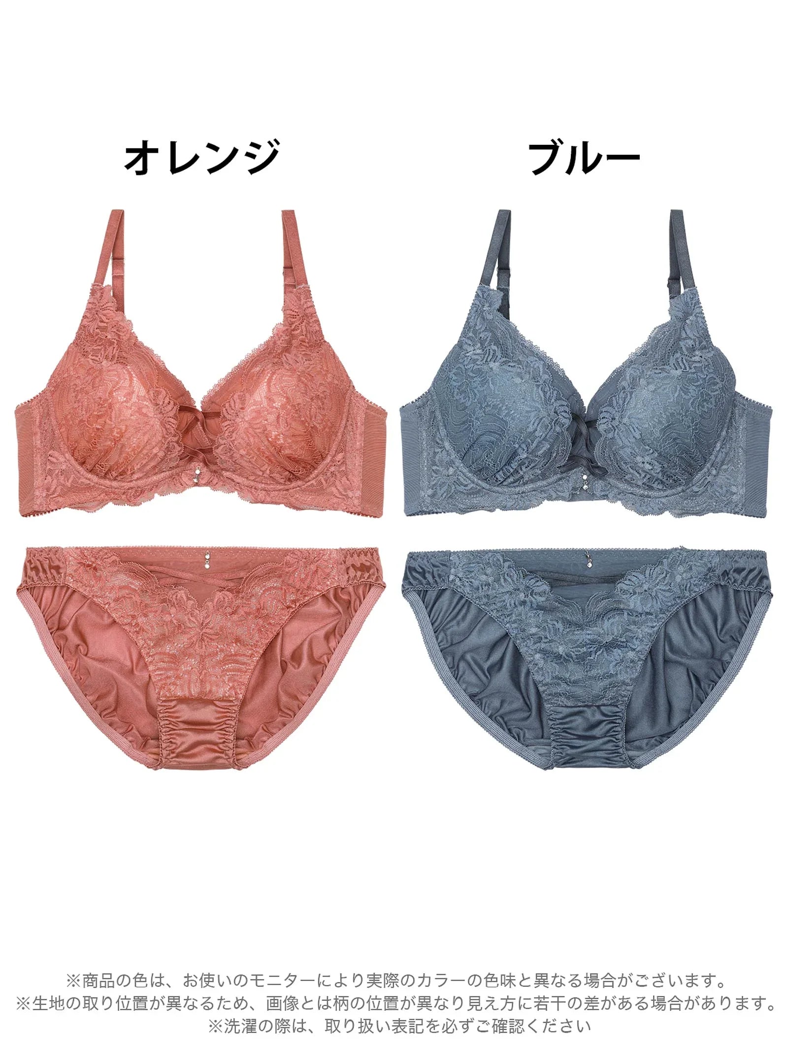 6/9新作!グラマラスコードカシュクール育乳脇高ブラジャー&フルバックショーツ