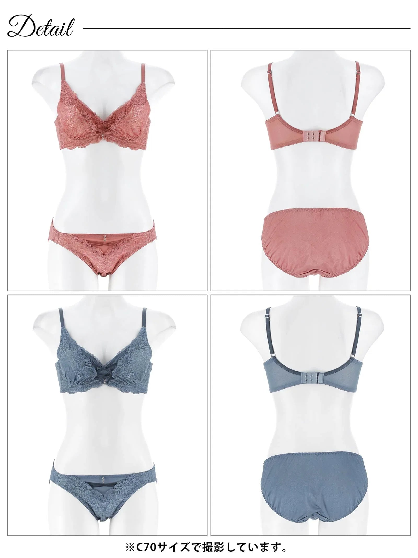 6/9新作!グラマラスコードカシュクール育乳脇高ブラジャー&フルバックショーツ