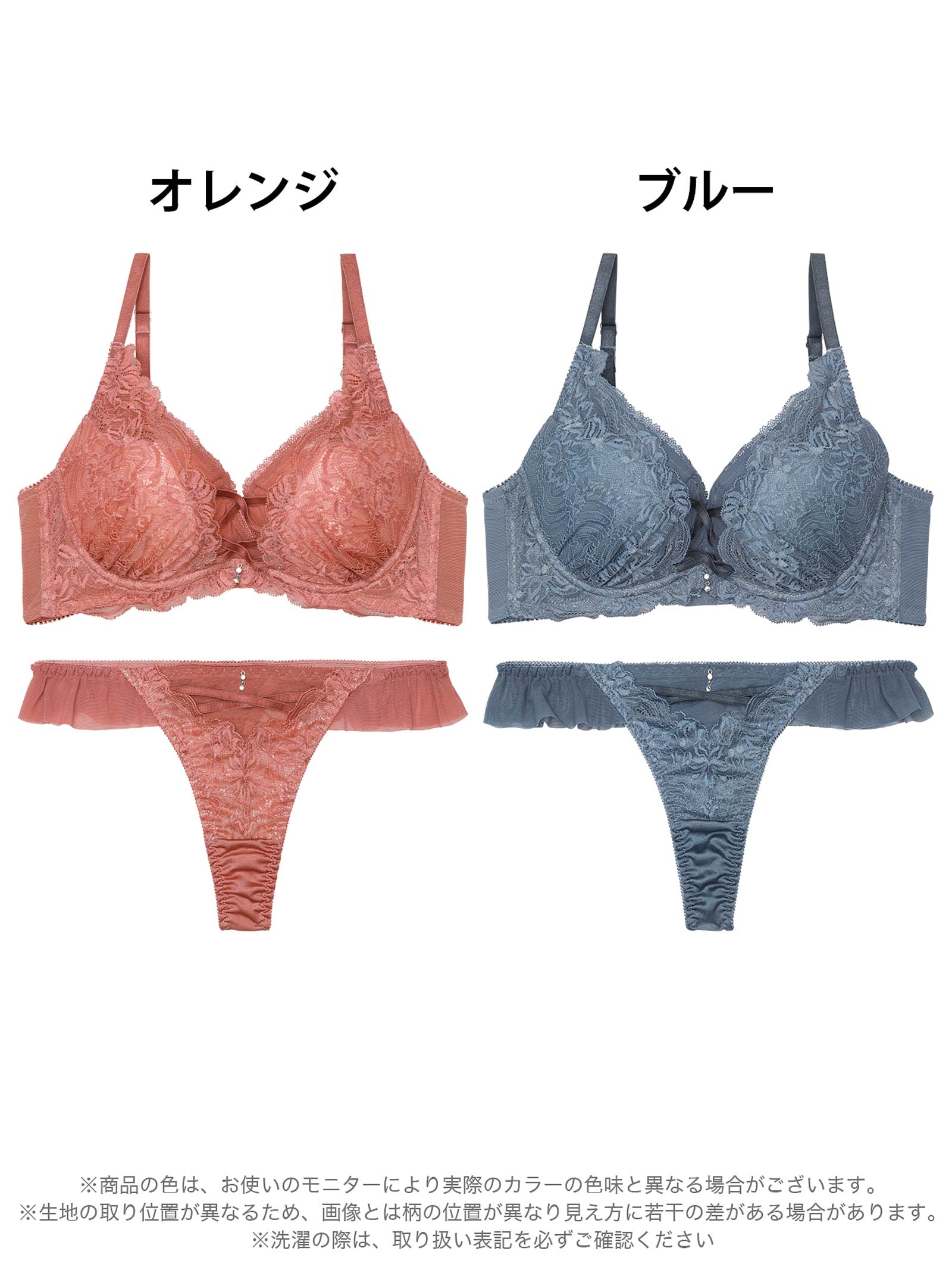 6/9新作!グラマラスコードカシュクール育乳脇高ブラジャー&Tバックショーツ