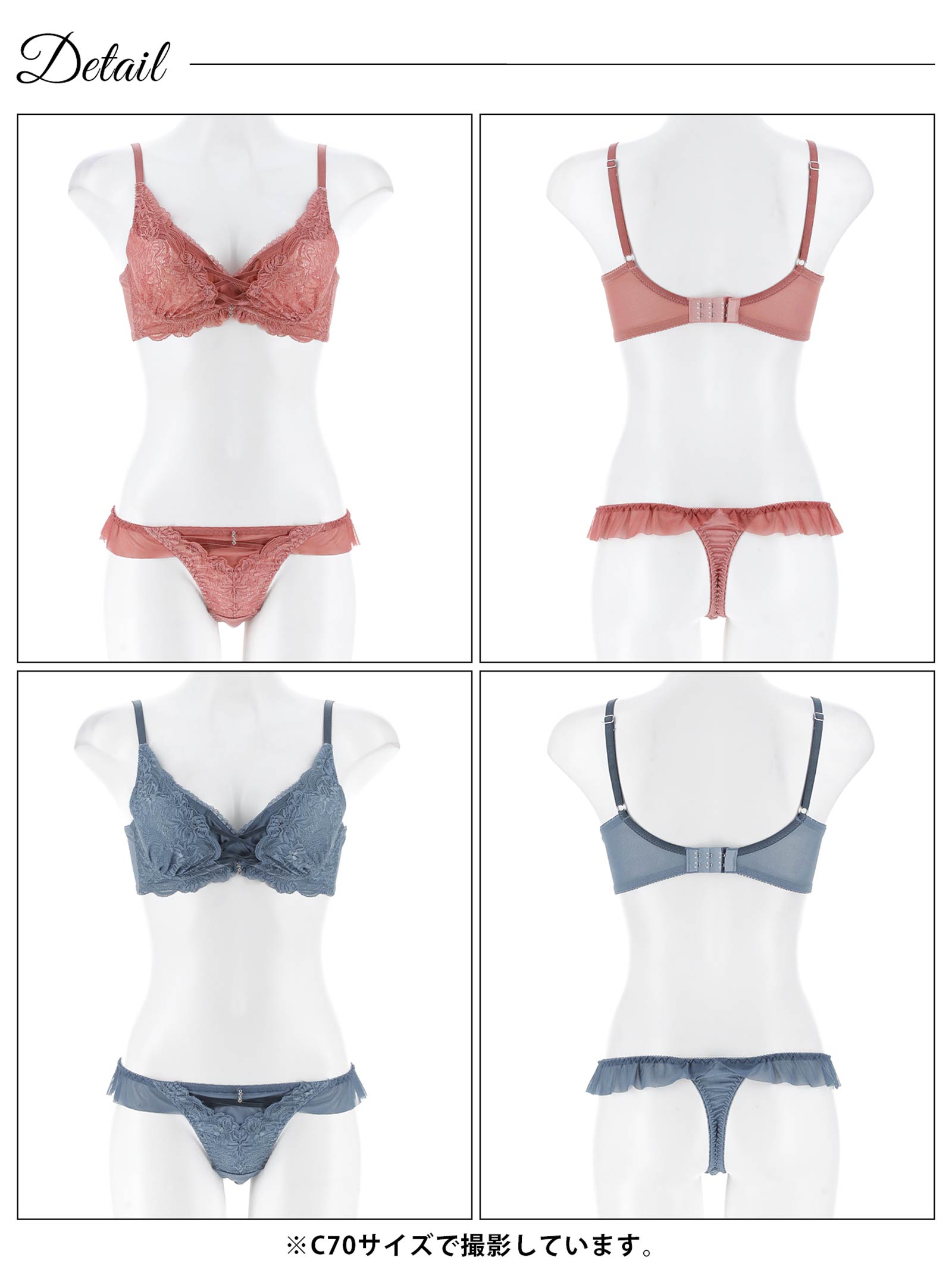 6/9新作!グラマラスコードカシュクール育乳脇高ブラジャー&Tバックショーツ
