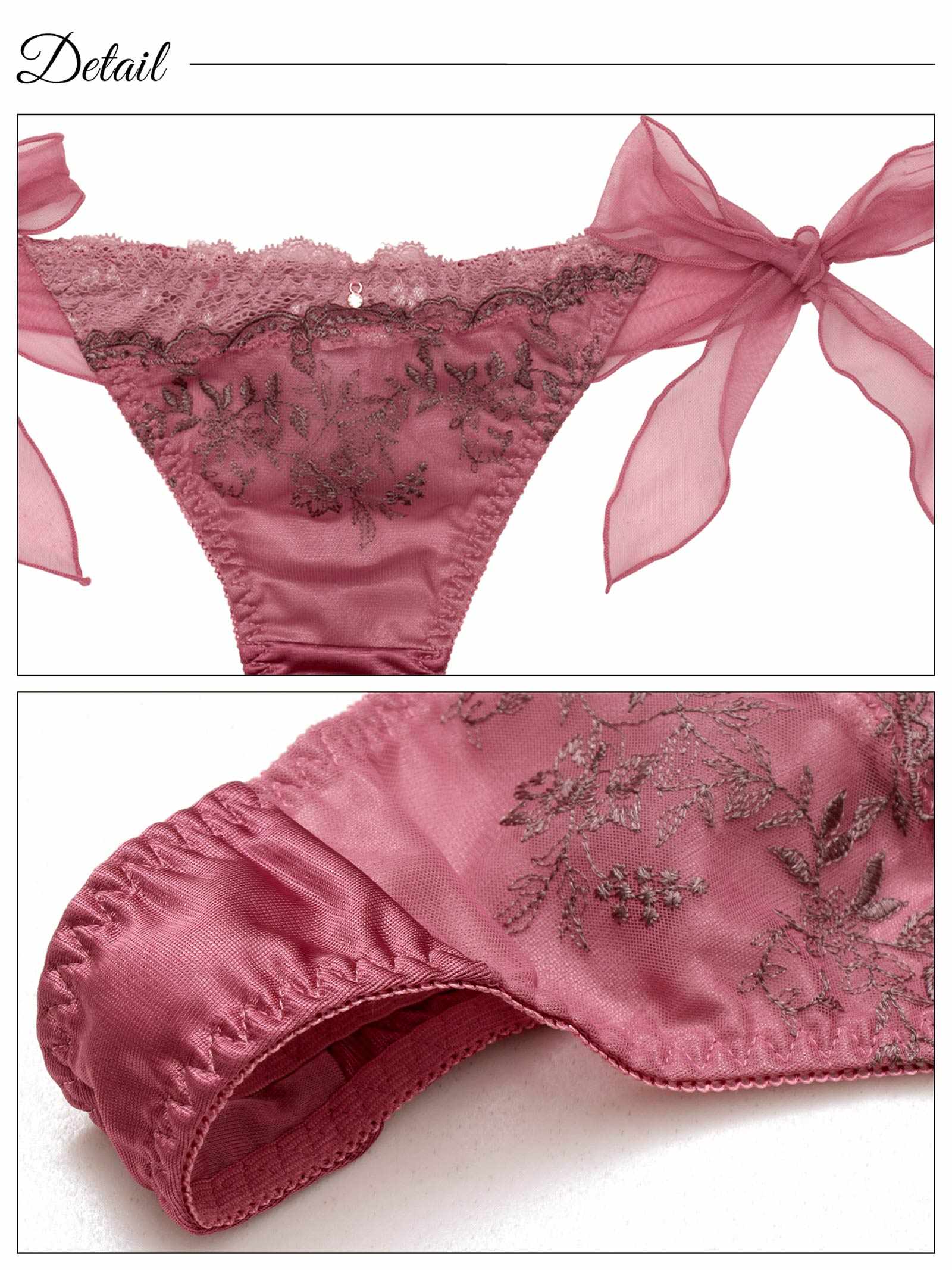 7/9新作!カシュクールアイビーチュール育乳脇高ブラジャー&サイド紐Tバックショーツ