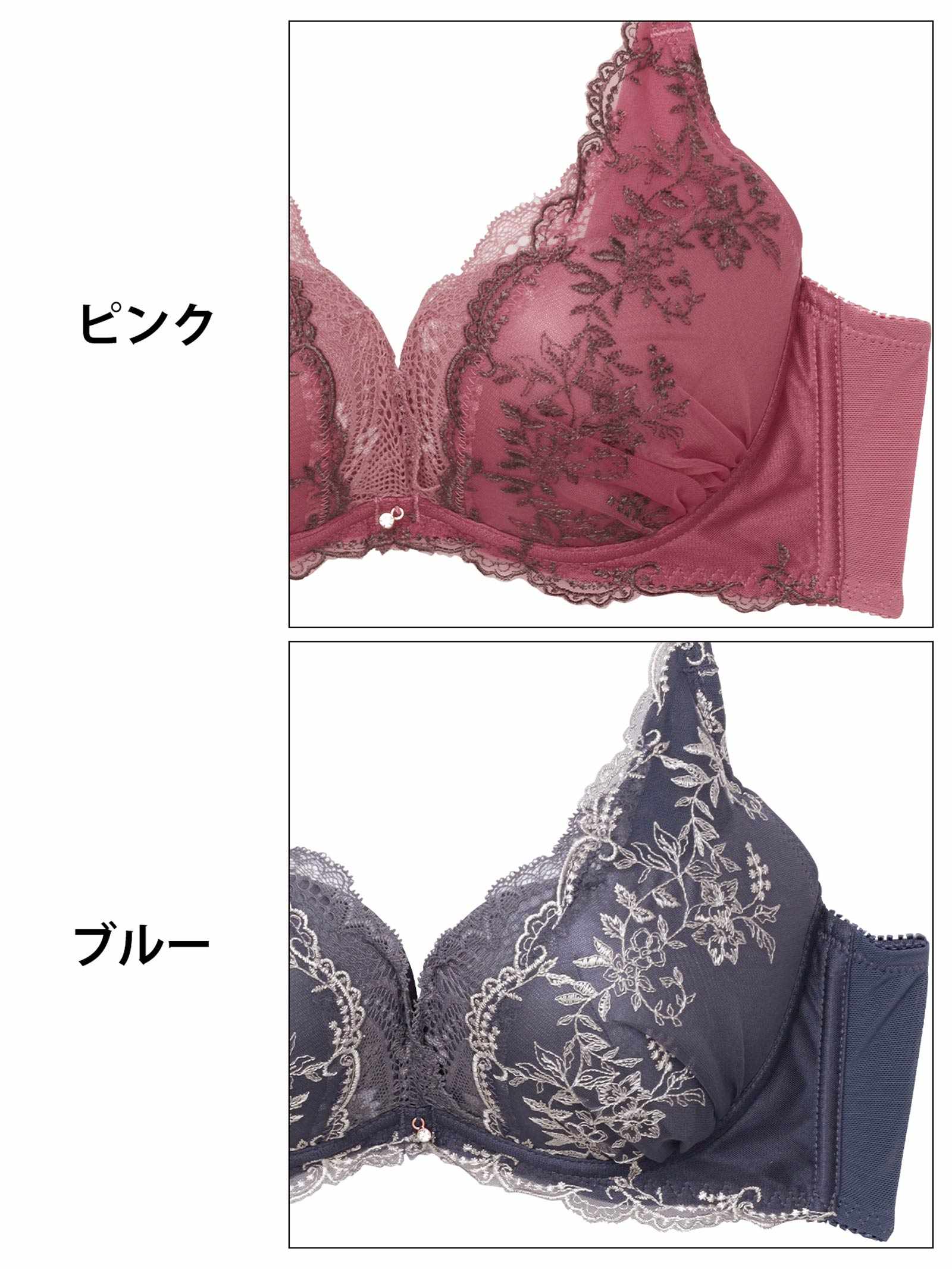 7/9新作!カシュクールアイビーチュール育乳脇高ブラジャー&サイド紐Tバックショーツ