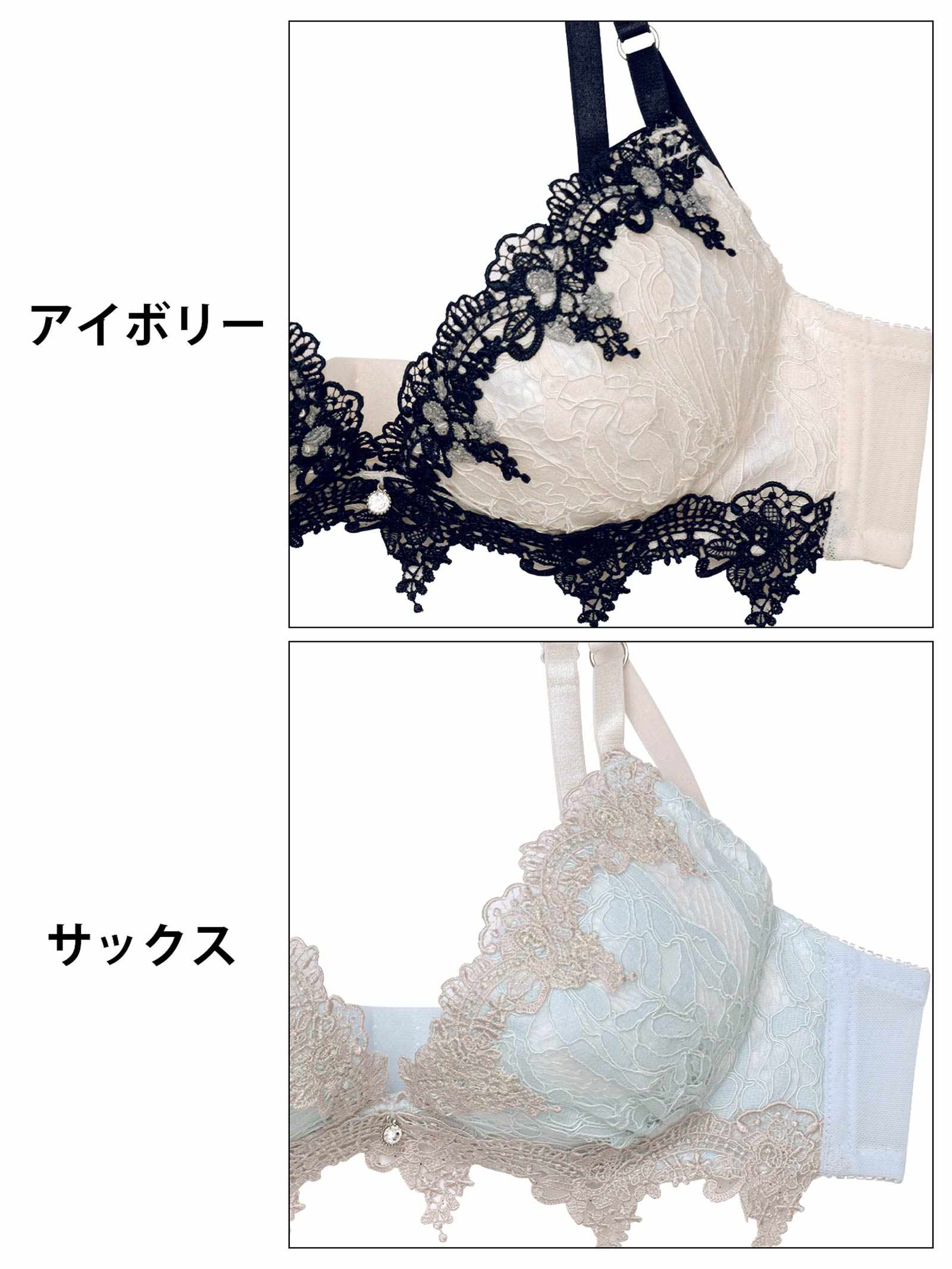 8/4新作!ケミカルダマスクアーチブラジャー&フルバックショーツ