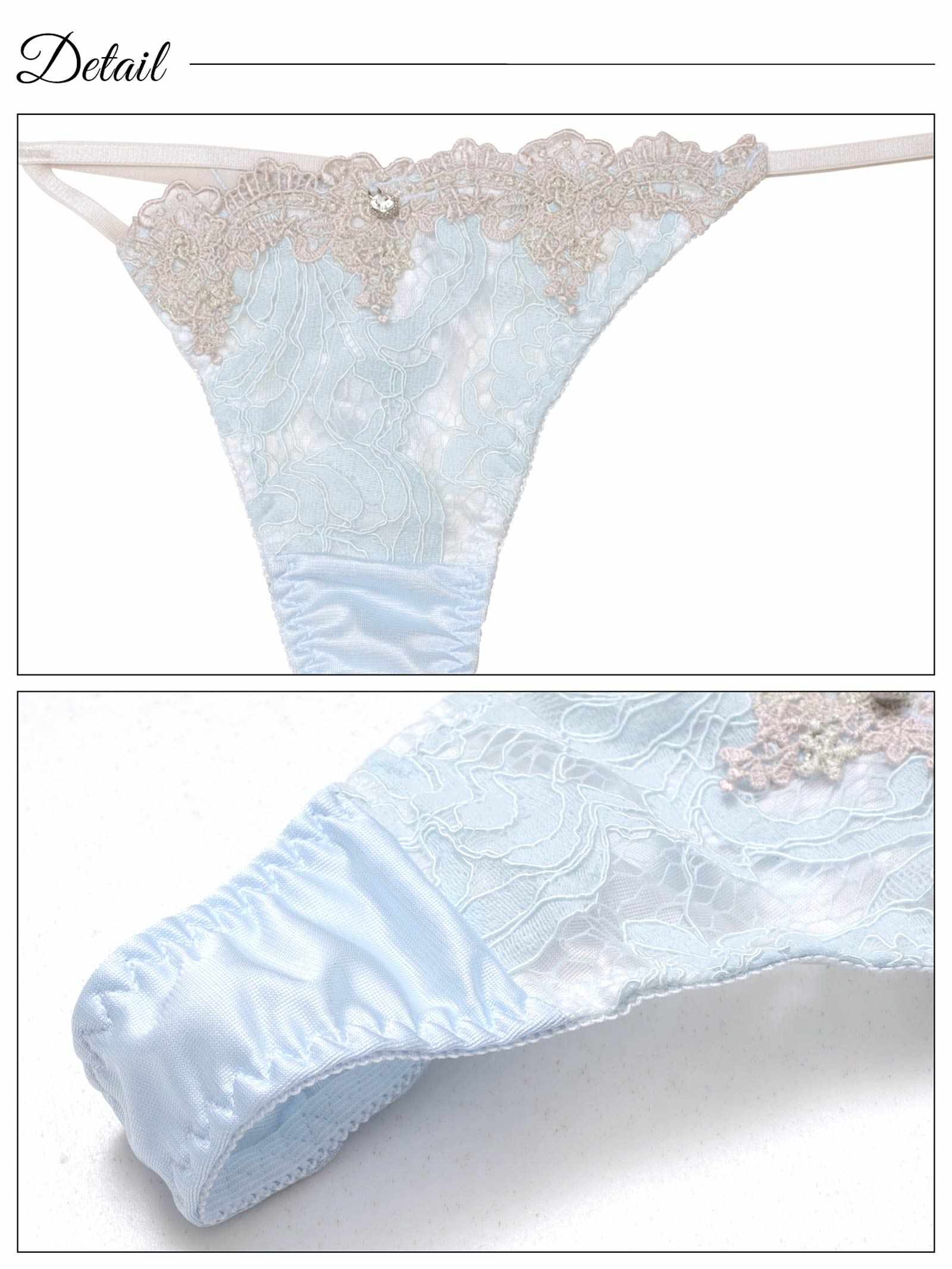 8/4新作!ケミカルダマスクアーチブラジャー&Tバックショーツ