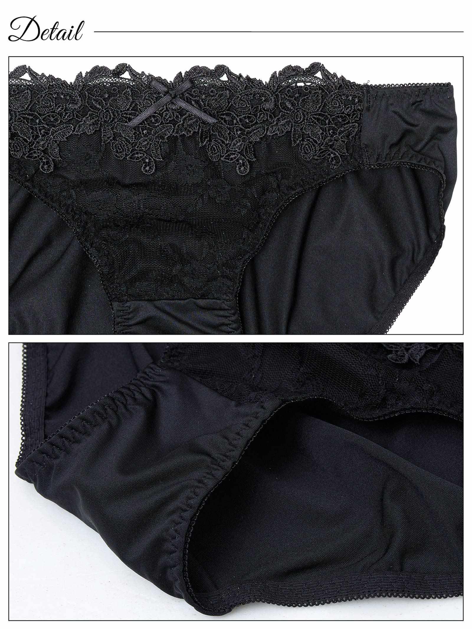 ノーブルケミカルレースブラジャー&フルバックショーツ - 【公式】247Lingerie