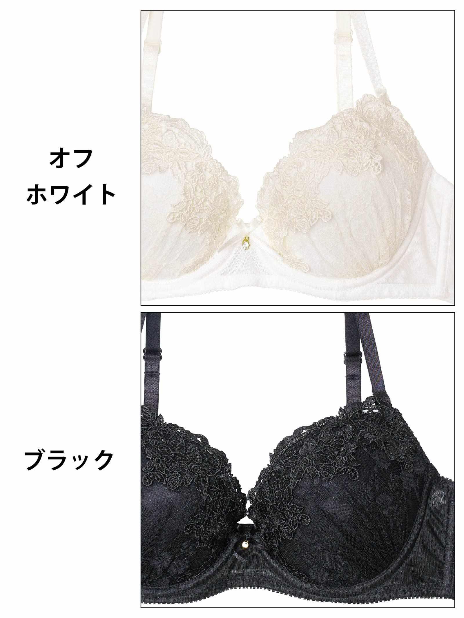 ノーブルケミカルレースブラジャー&フルバックショーツ - 【公式】247Lingerie