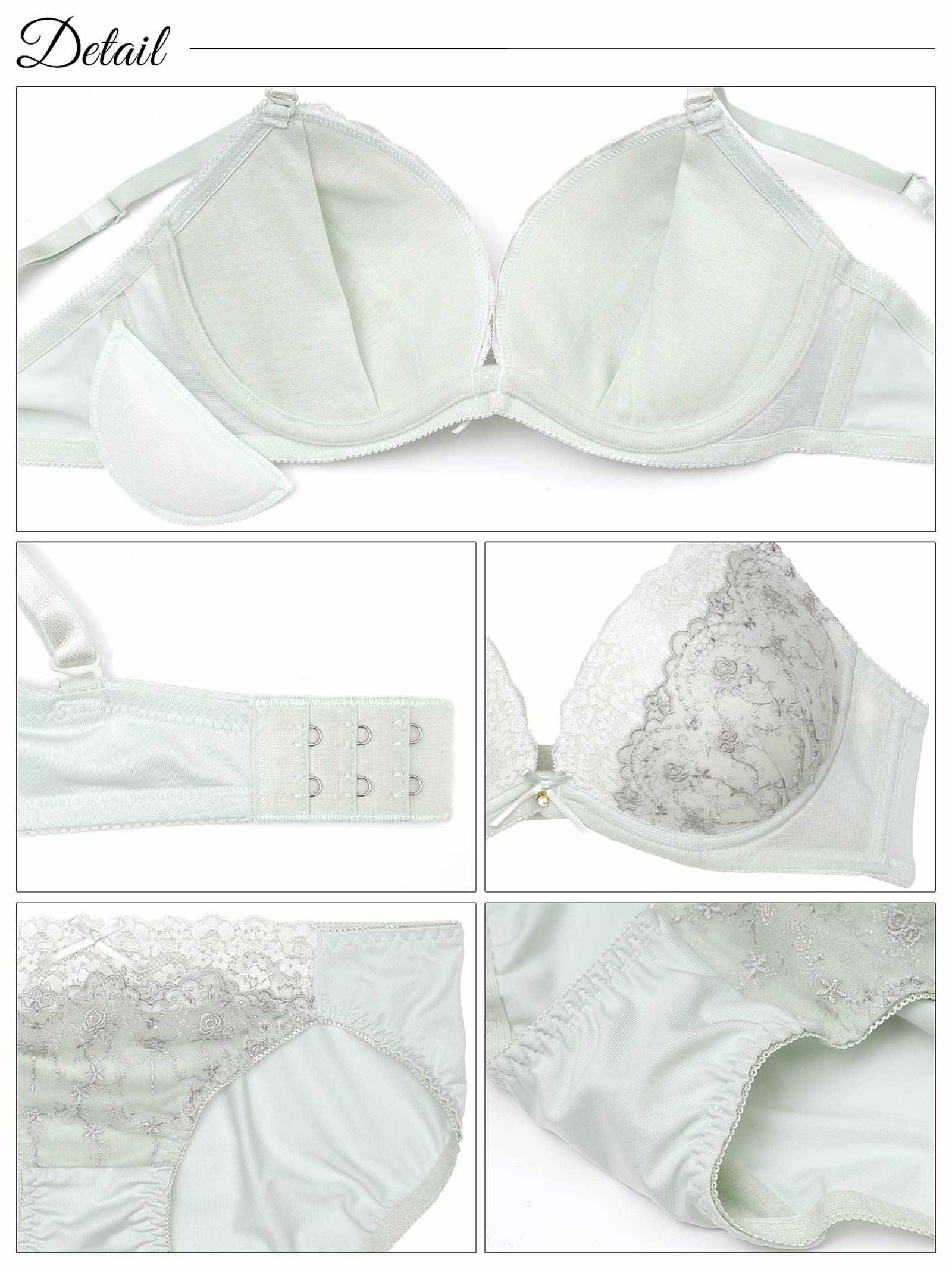 フェアリーフラワーレースブラジャー&フルバックショーツ - 【公式】247Lingerie