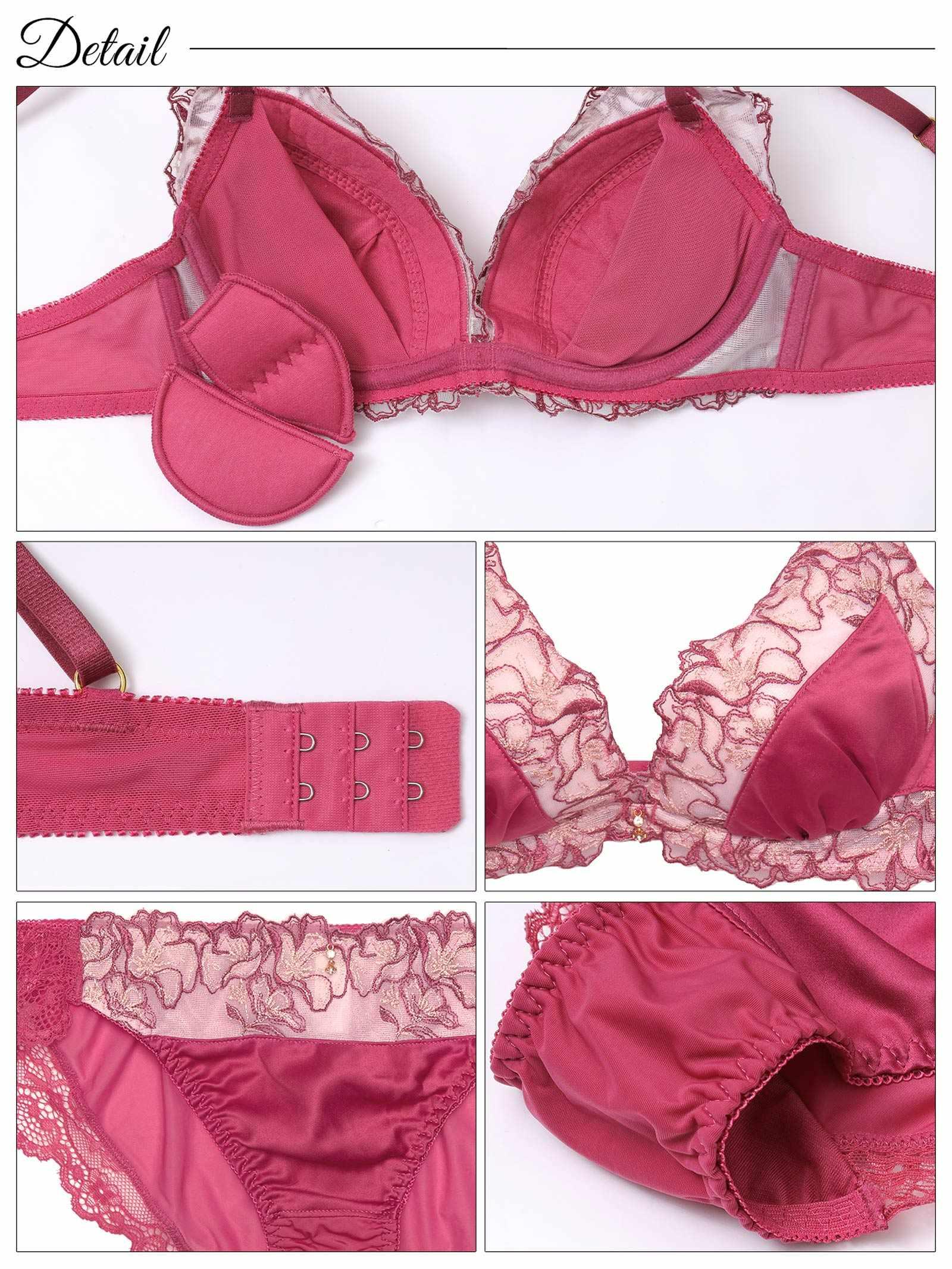 ラグジュアリージュエルブルームブラジャー&フルバックショーツ - 【公式】247Lingerie