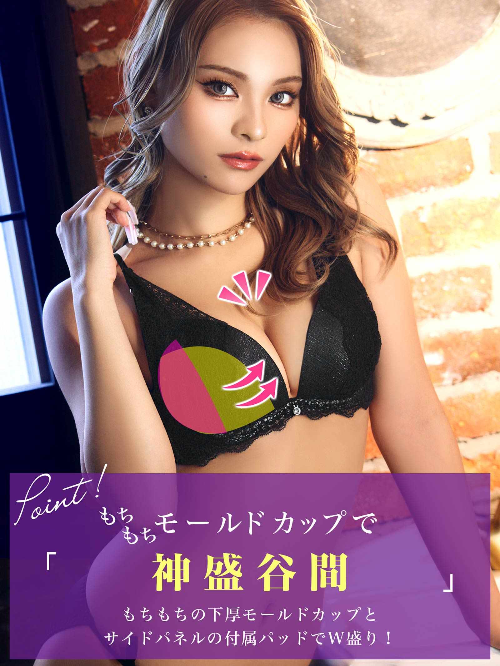 3/14新作!ダズリンプリーツレースブラジャー&サイド紐フルバックショーツ