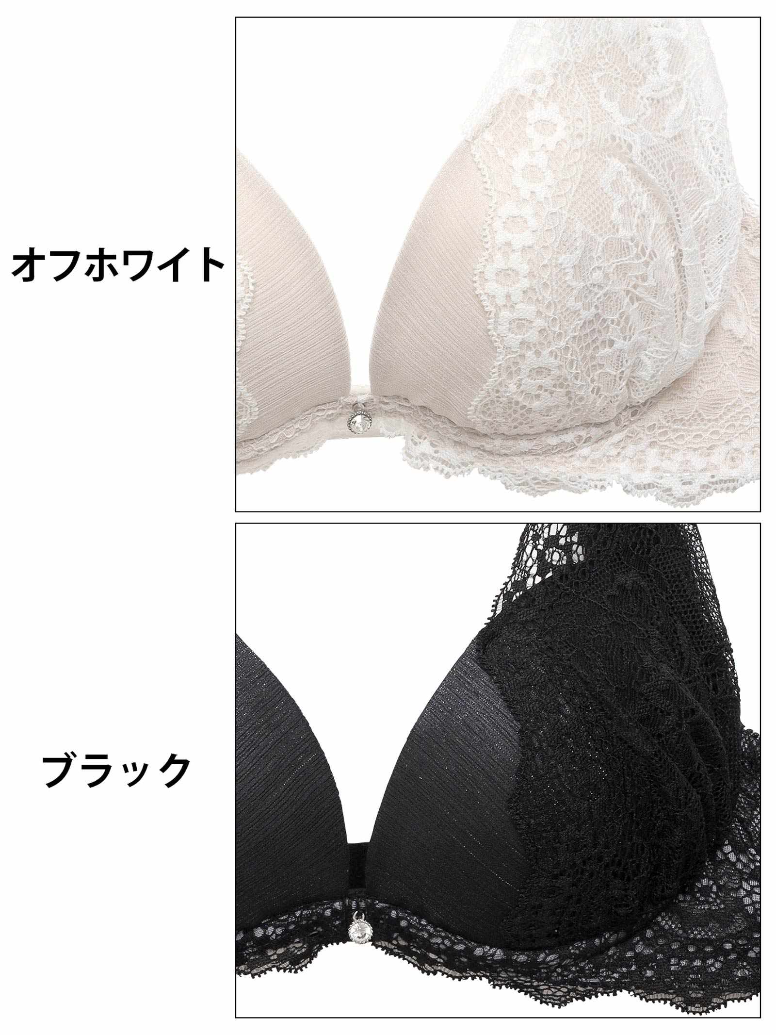 3/14新作!ダズリンプリーツレースブラジャー&サイド紐フルバックショーツ