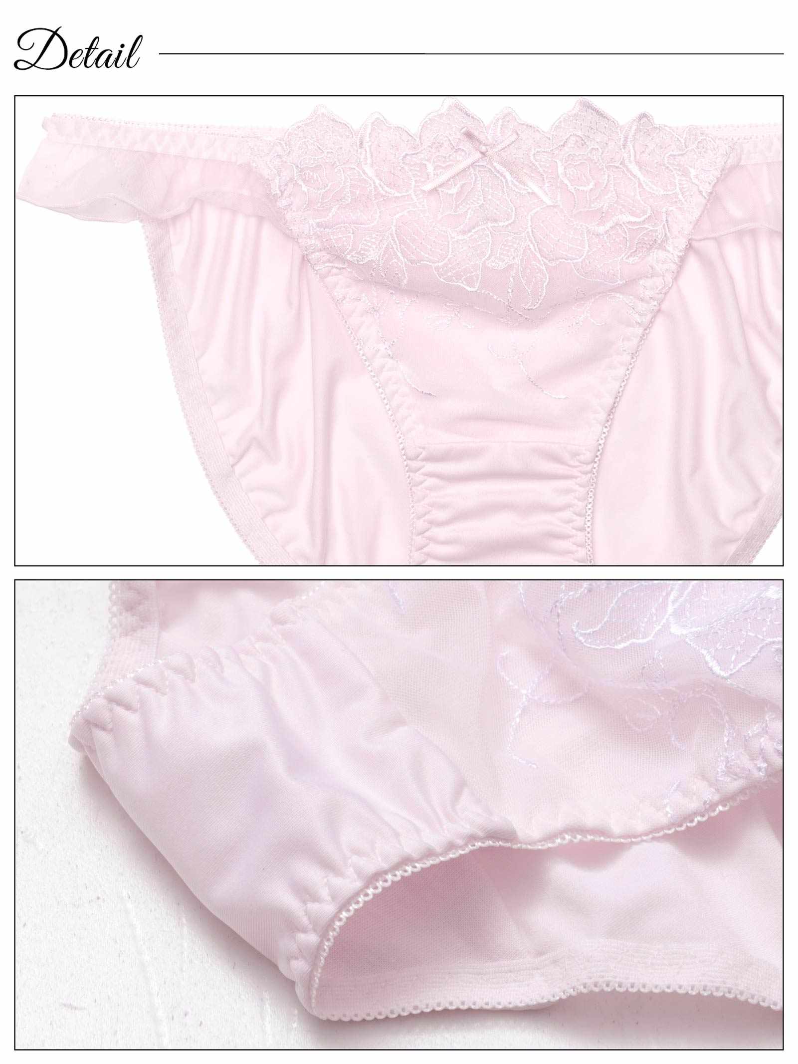 8/15新作!ファブリックローズチュールブラジャー&フルバックショーツ