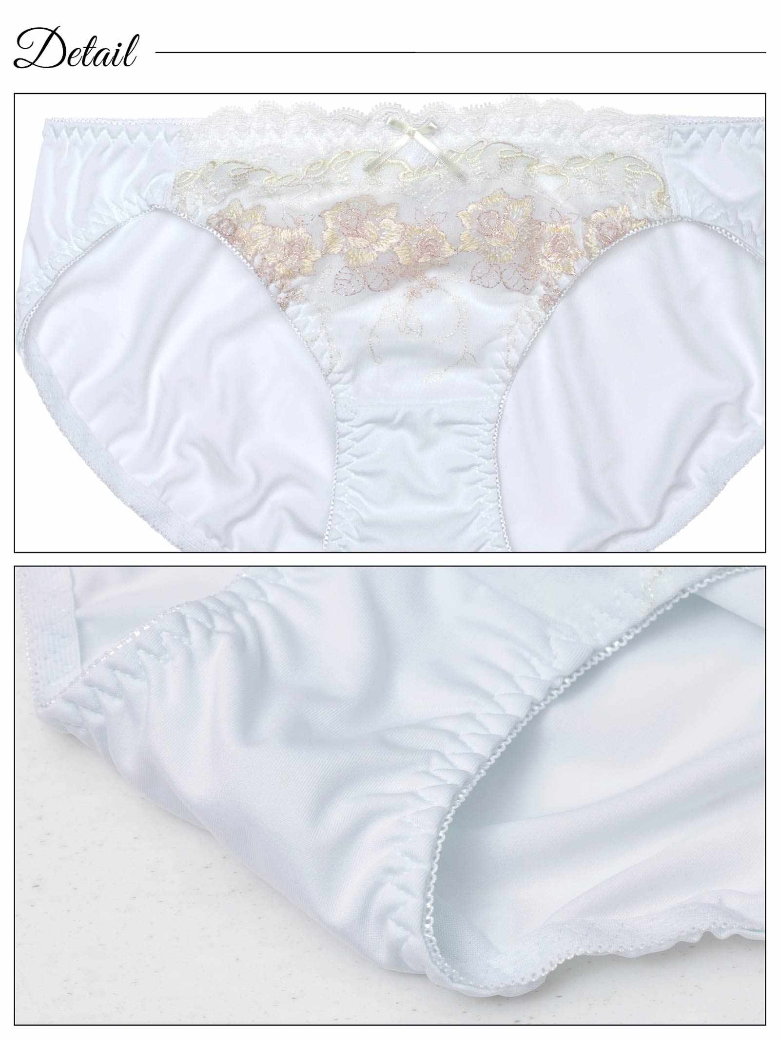 8/20新作!フェアリーラメブルームブラジャー&フルバックショーツ