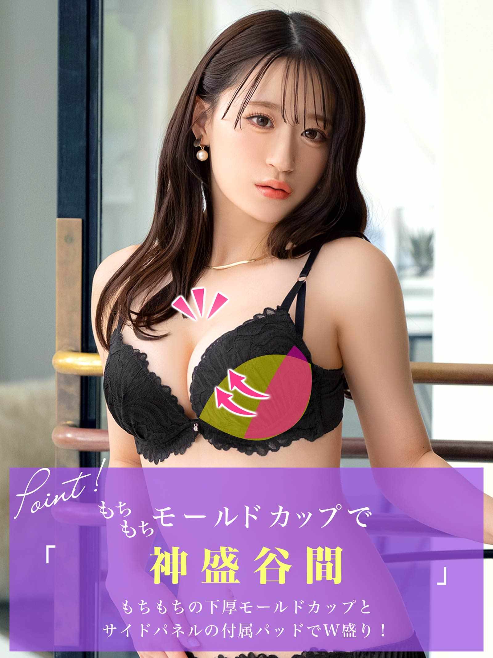 5/19新作!エレガントレーシィリッチブラジャー&フルバックショーツ