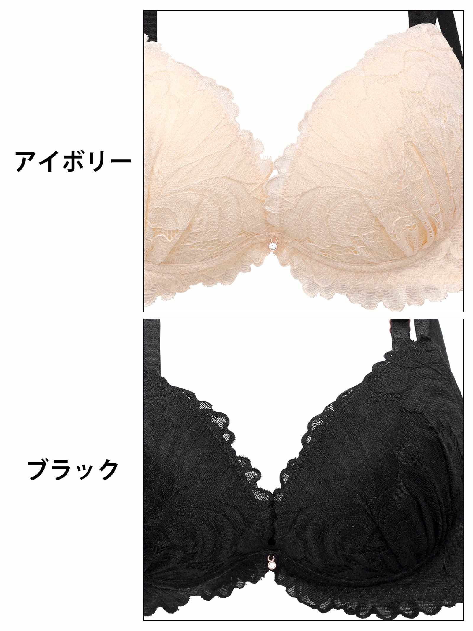 5/19新作!エレガントレーシィリッチブラジャー&フルバックショーツ